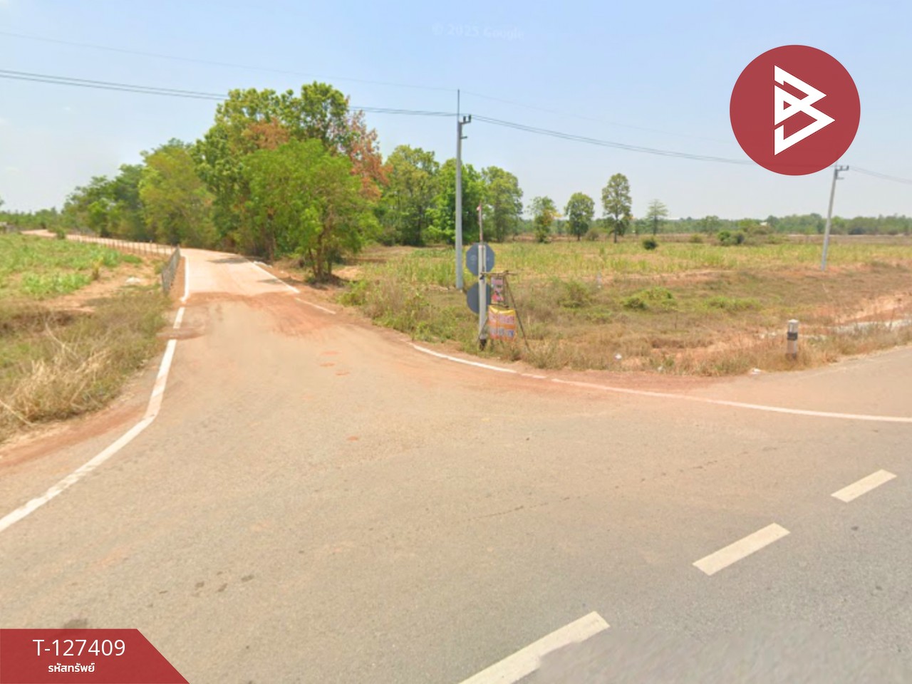 ขายที่ดิน เนื้อที่ 18 ไร่ 1 งาน 32 ตารางวา ต.โพธิ์ชัย หนองคาย 10