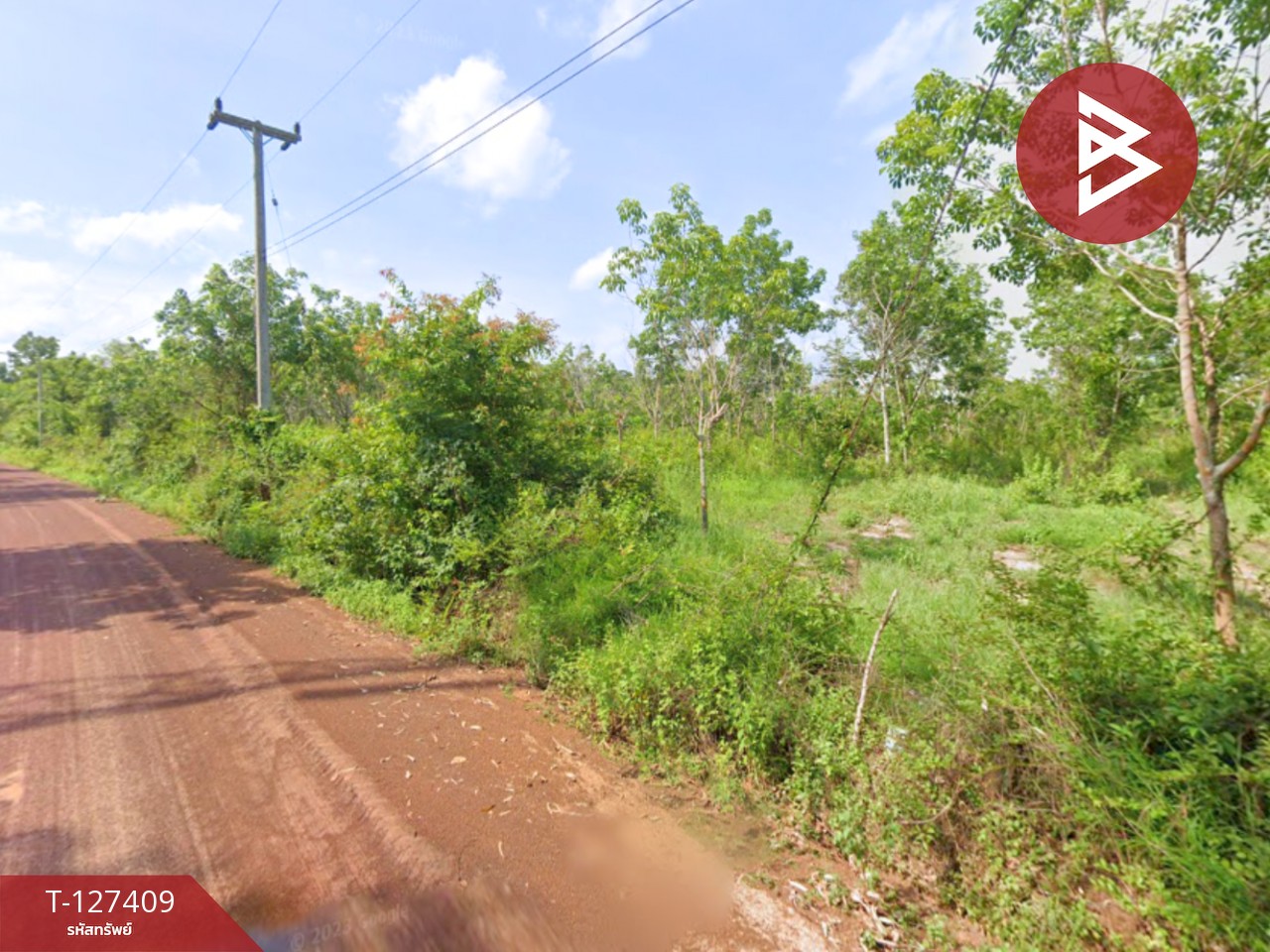 ขายที่ดิน เนื้อที่ 18 ไร่ 1 งาน 32 ตารางวา ต.โพธิ์ชัย หนองคาย 5