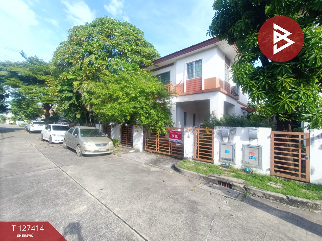 ขายบ้านเดี่ยว หมู่บ้านเอโทล มัลดีฟส์ ปาล์ม สมุทรปราการ (Atoll Maldives Palms) 12