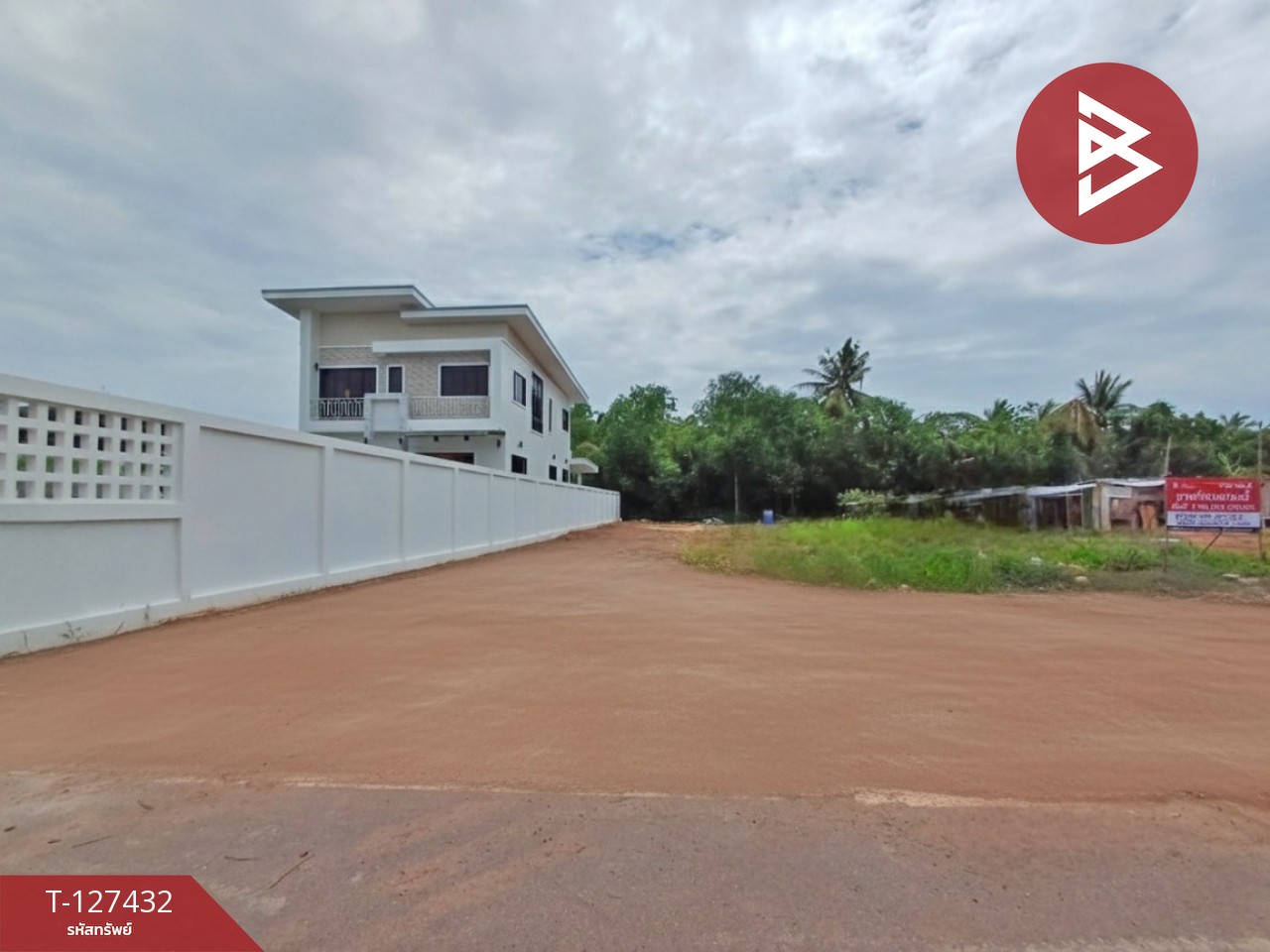 ขายที่ดิน เนื้อที่ 1 งาน 25.6 ตร.วา ลาดใหญ่ สมุทรสงคราม 2