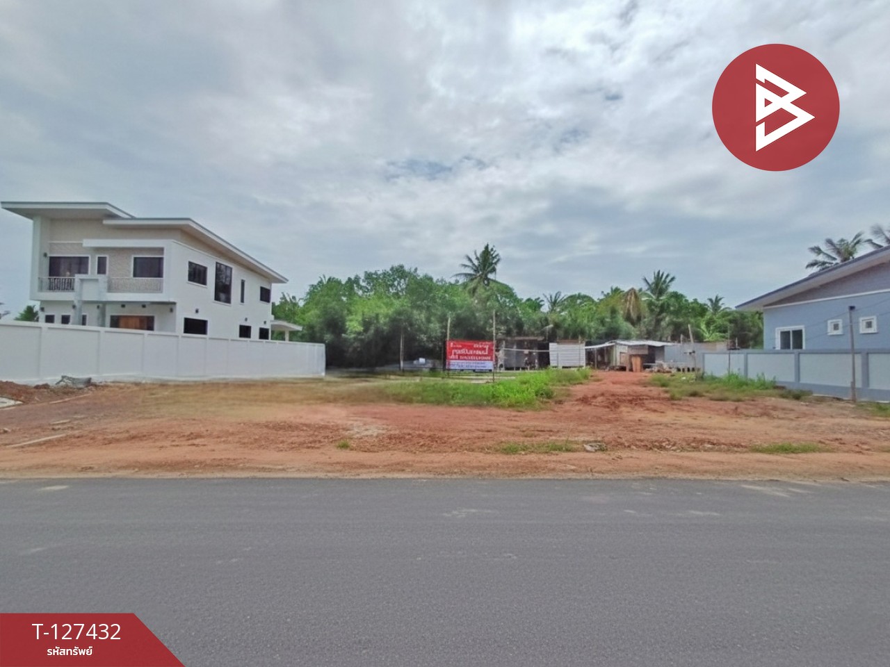 ขายที่ดิน เนื้อที่ 1 งาน 25.6 ตร.วา ลาดใหญ่ สมุทรสงคราม 1