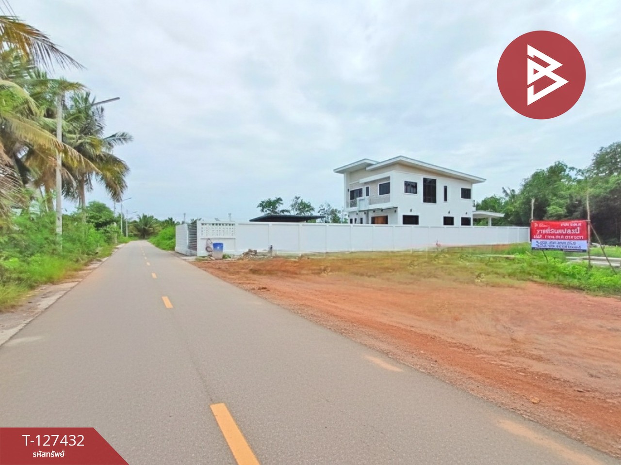 ขายที่ดิน เนื้อที่ 1 งาน 25.6 ตร.วา ลาดใหญ่ สมุทรสงคราม 4