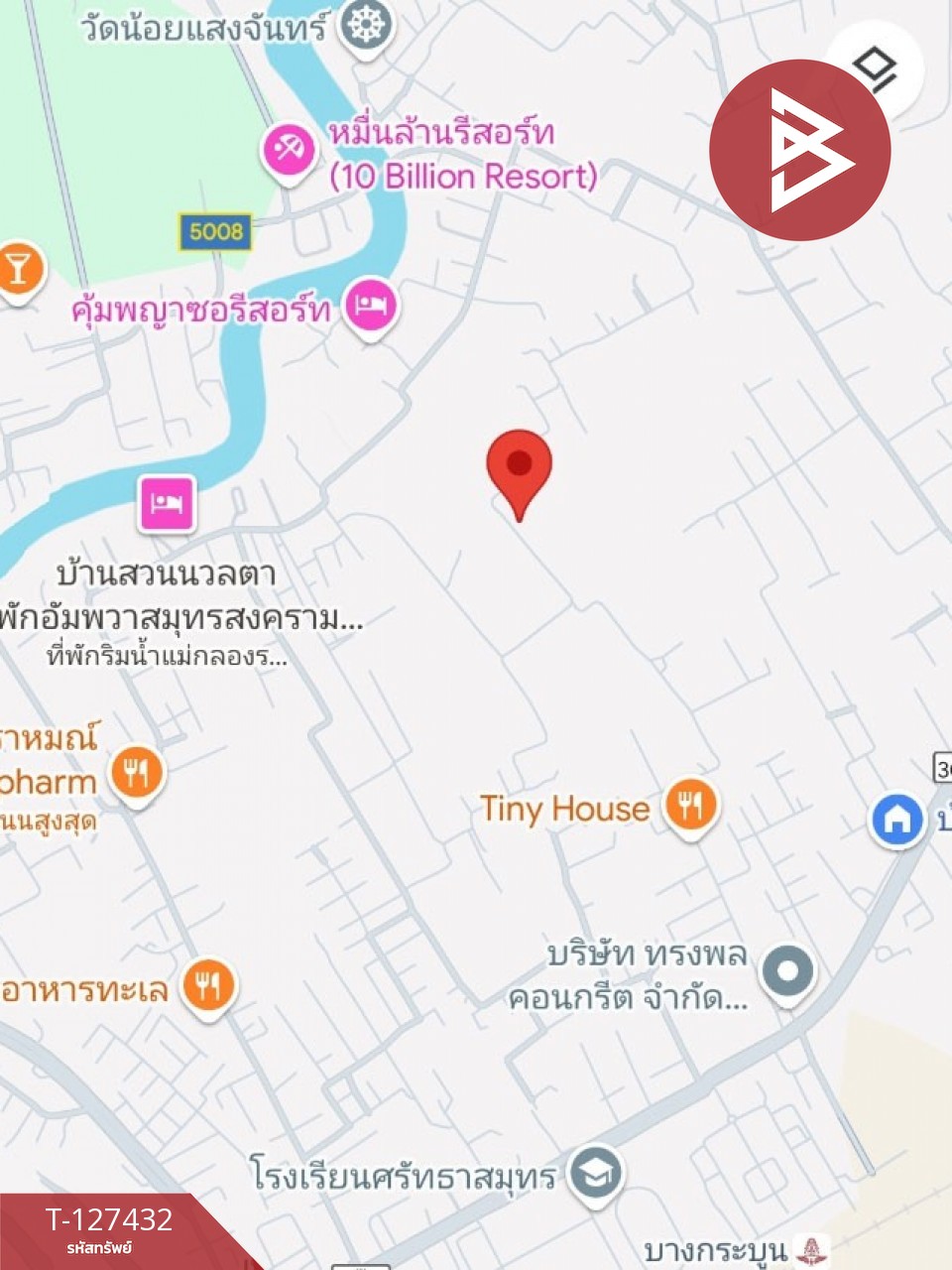 ขายที่ดิน เนื้อที่ 1 งาน 25.6 ตร.วา ลาดใหญ่ สมุทรสงคราม 8