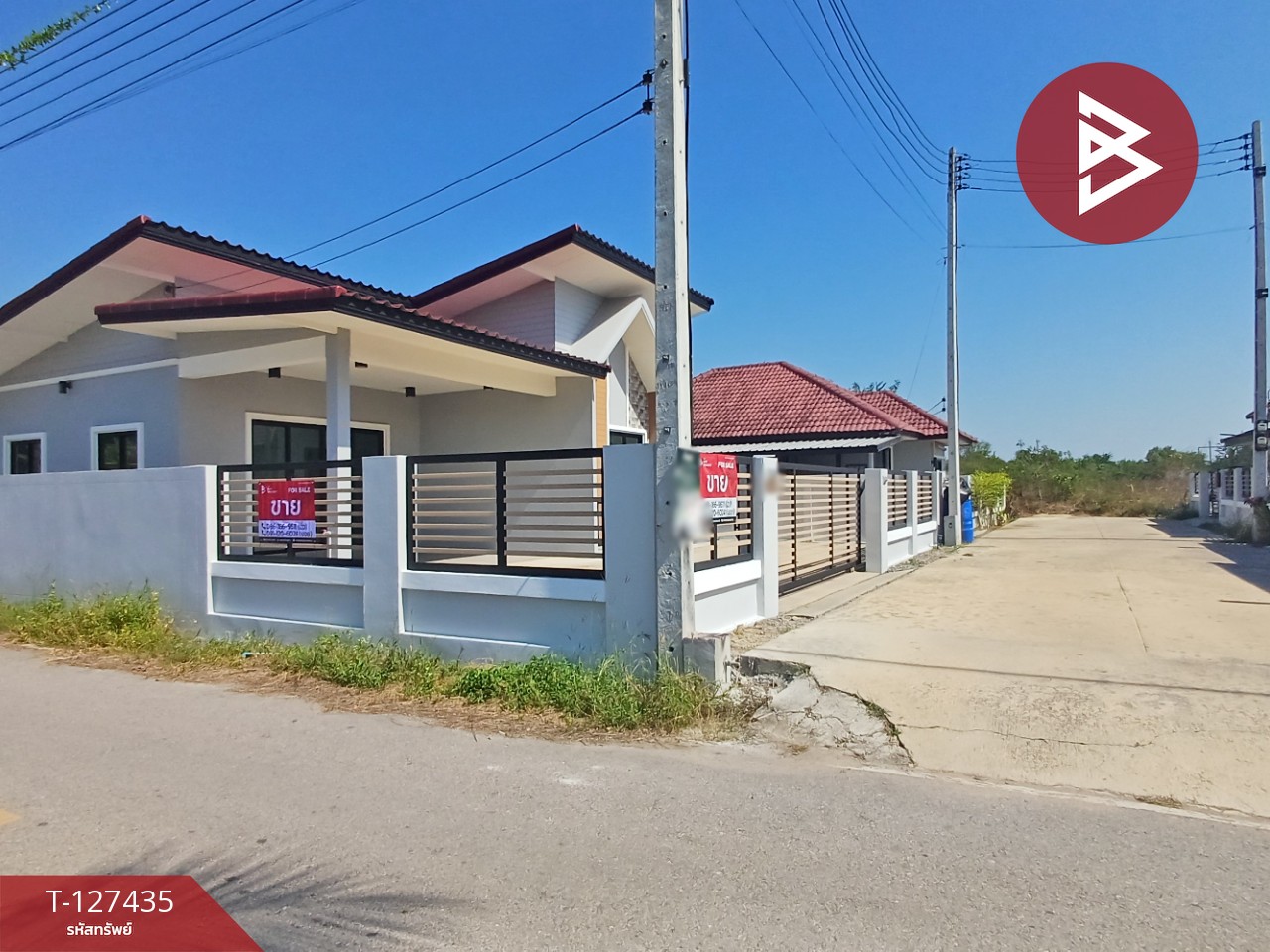 ขายบ้านเดี่ยวชั้นเดียว เนื้อที่ 60.5 ตร.วา ลาดใหญ่ สมุทรสงคราม ทำเลดี 15