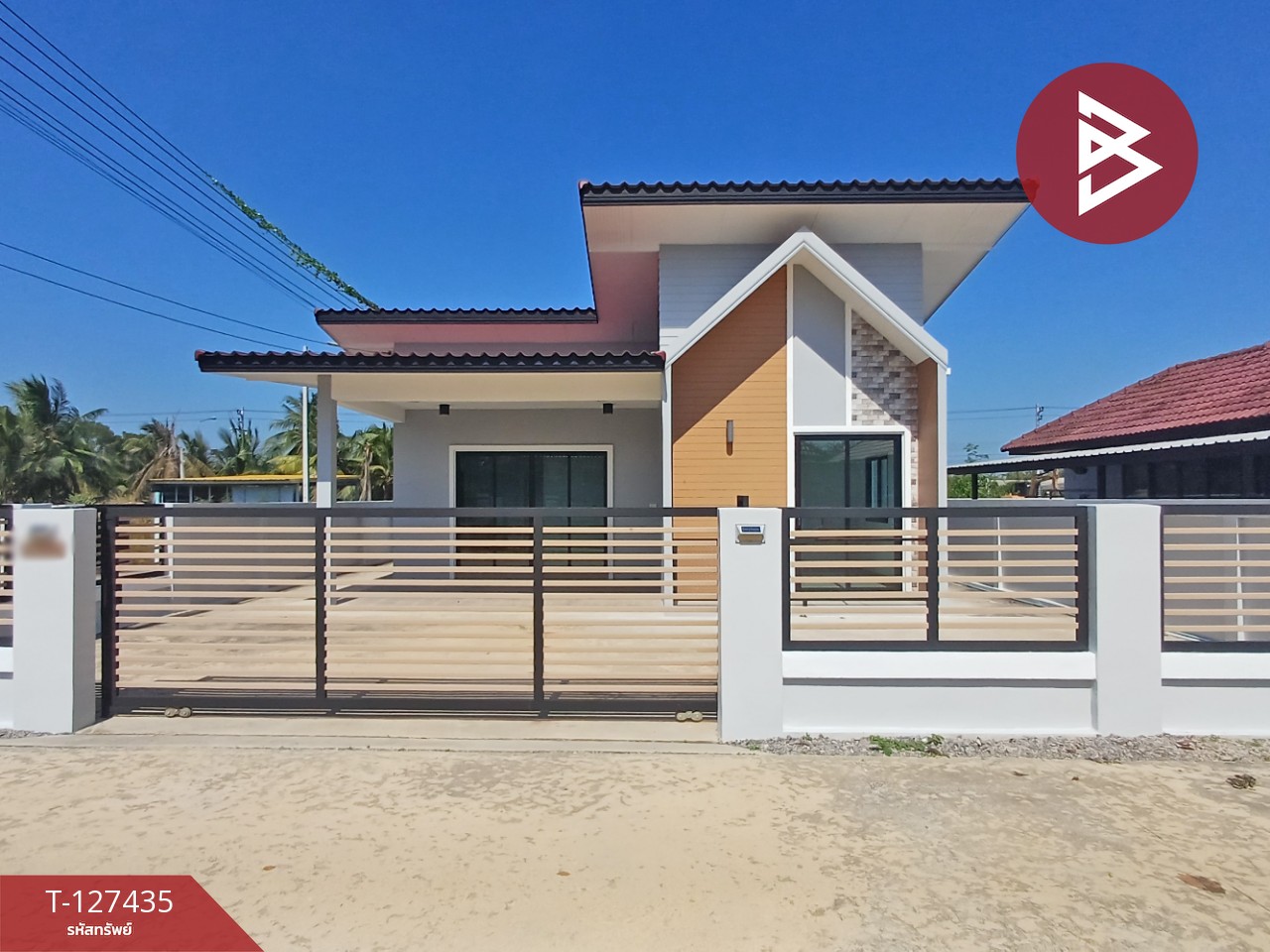 ขายบ้านเดี่ยวชั้นเดียว เนื้อที่ 60.5 ตร.วา ลาดใหญ่ สมุทรสงคราม ทำเลดี 1