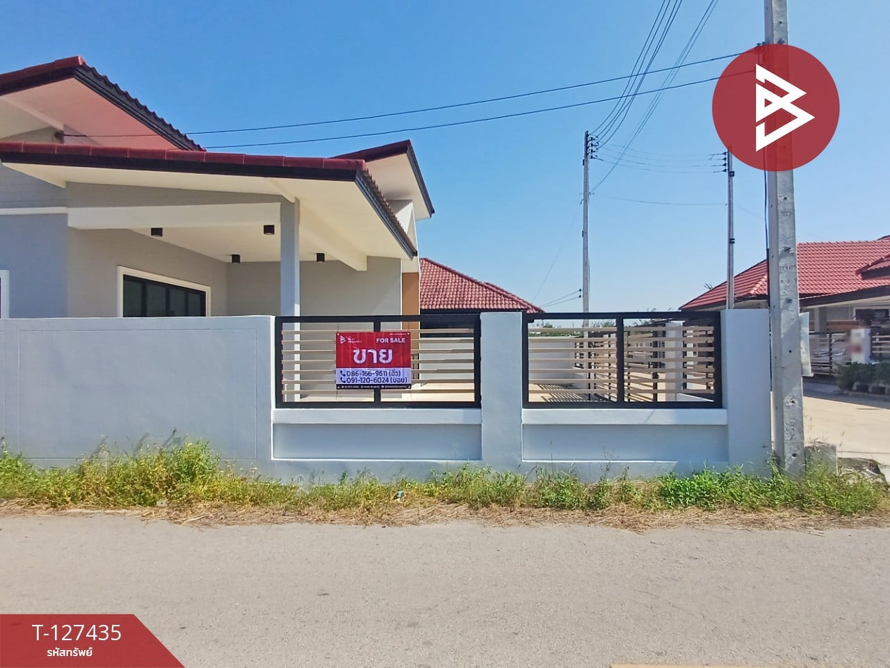 ขายบ้านเดี่ยวชั้นเดียว เนื้อที่ 60.5 ตร.วา ลาดใหญ่ สมุทรสงคราม ทำเลดี 14