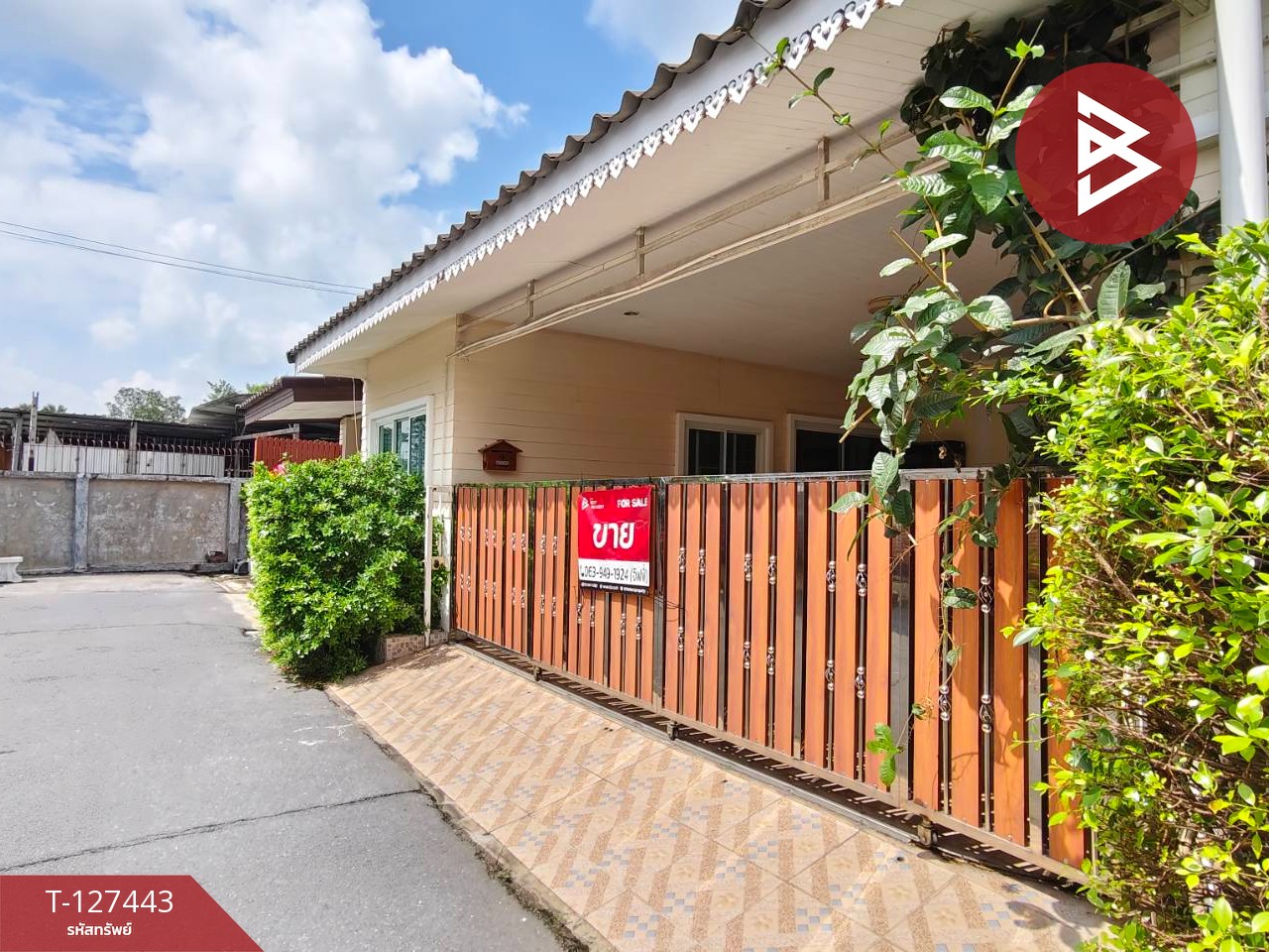 ขายบ้านแฝด หมู่บ้านวราภิรมย์2 นครชัยศรี นครปฐม 2