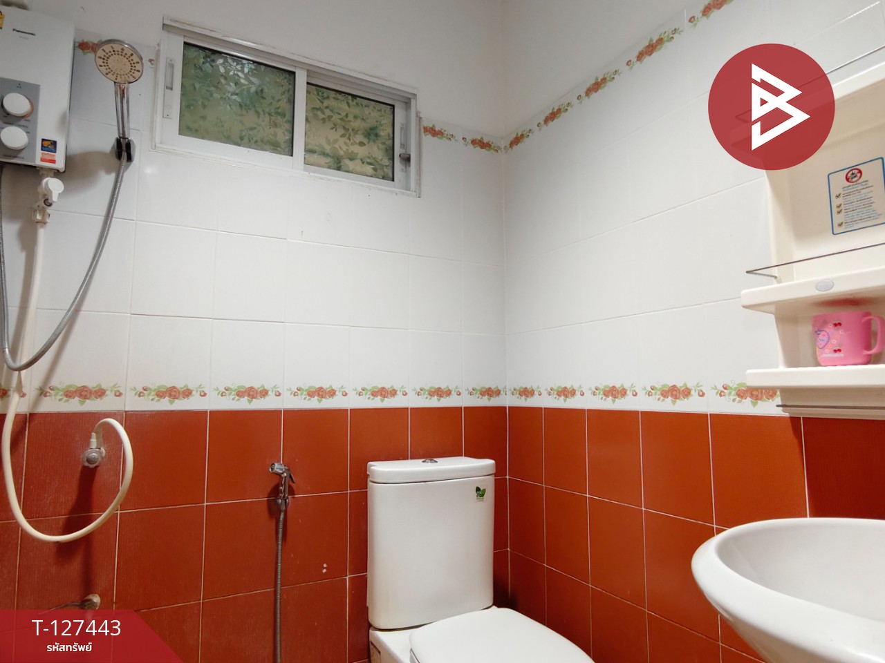 ขายบ้านแฝด หมู่บ้านวราภิรมย์2 นครชัยศรี นครปฐม 14