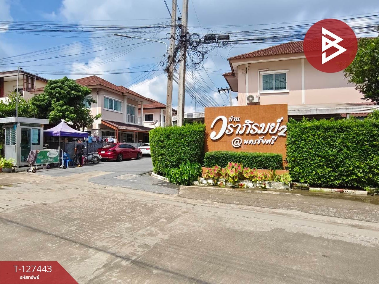 ขายบ้านแฝด หมู่บ้านวราภิรมย์2 นครชัยศรี นครปฐม 15