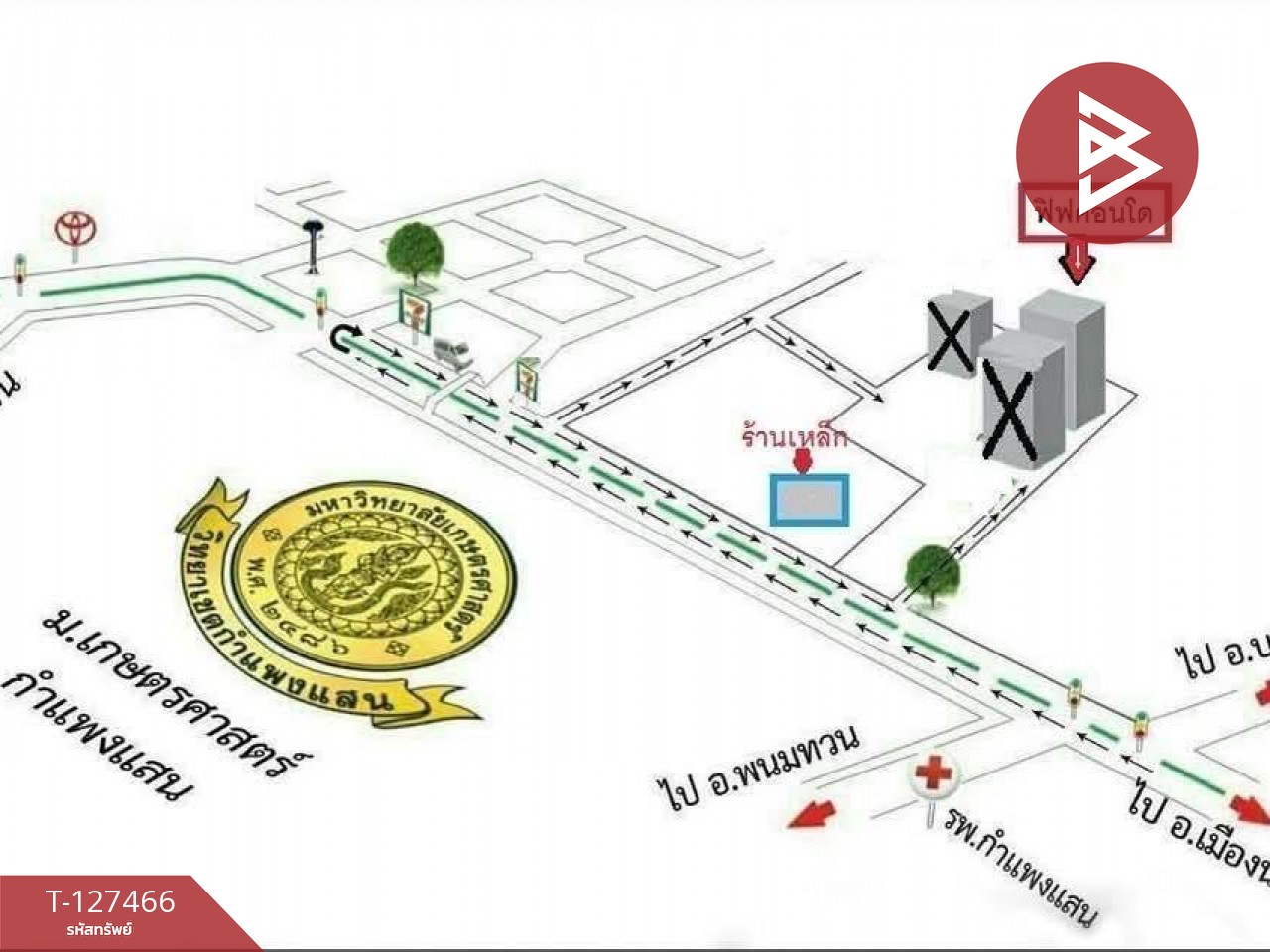 ขายคอนโด เดอะ ฟิฟ อเวนิว แคมปัส กำแพงแสน นครปฐม พร้อมผู้เช่า 15