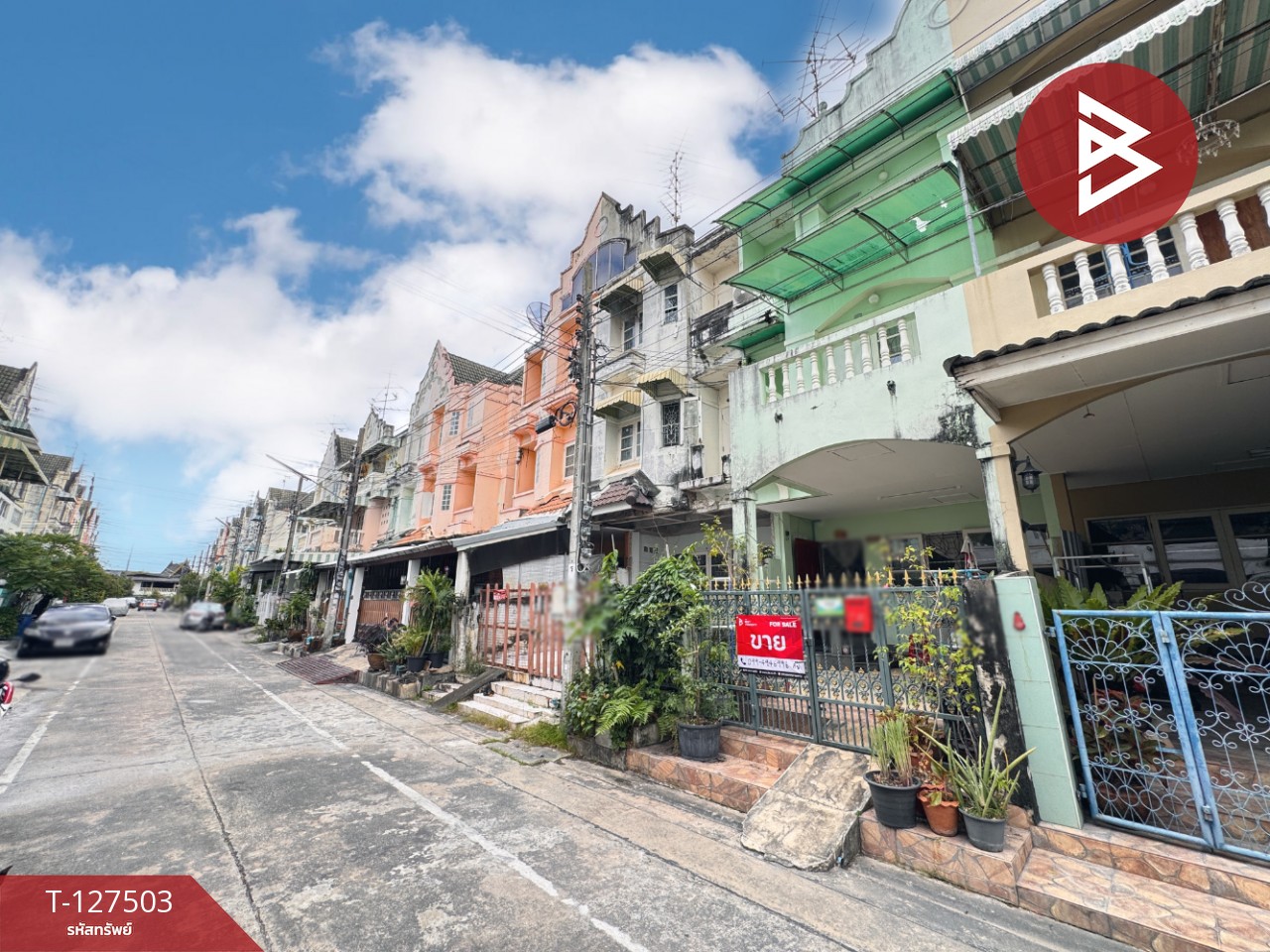 ขายทาวน์โฮม หมู่บ้านลัลลี่วิลล์ ประชาอุทิศ72 ราษฎร์บูรณะ กรุงเทพมหานคร 3