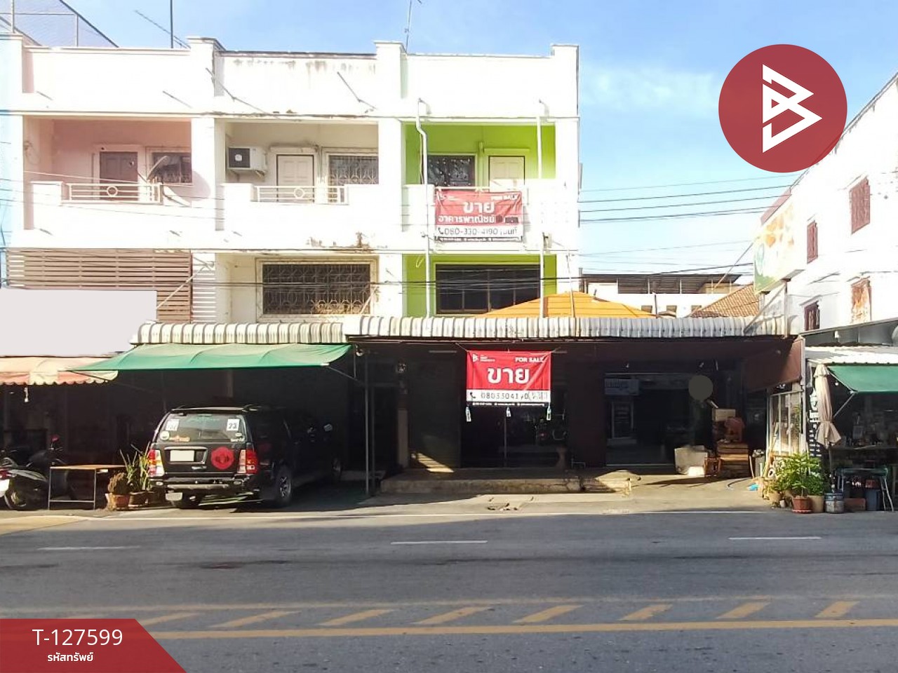 ขายอาคารพาณิชย์ 3 ชั้น หมู่บ้านสินทิวาธานี บางปะอิน พระนครศรีอยุธยา 1