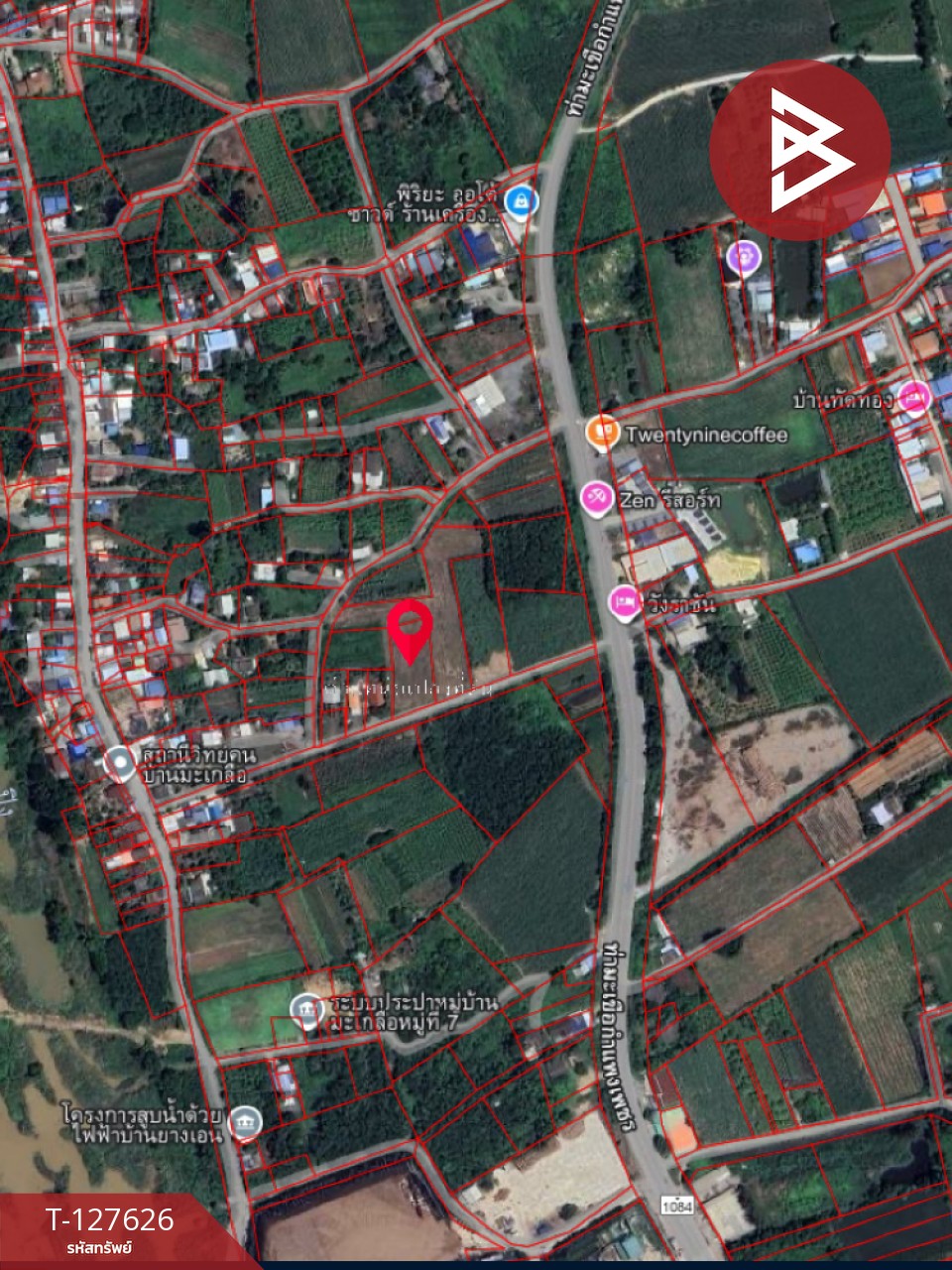 ขายที่ดิน เนื้อที่ 1 ไร่ 1 งาน 73.4 ตร.วา บ้านมะเกลือ นครสวรรค์ 5