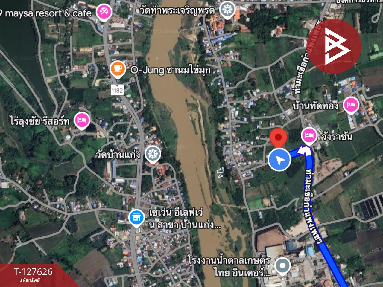 ขายที่ดิน เนื้อที่ 1 ไร่ 1 งาน 73.4 ตร.วา บ้านมะเกลือ นครสวรรค์ 7