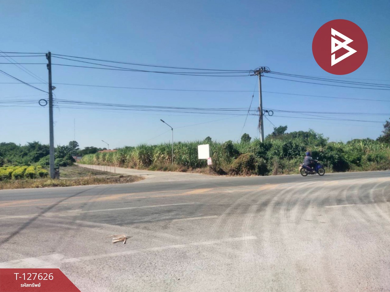 ขายที่ดิน เนื้อที่ 1 ไร่ 1 งาน 73.4 ตร.วา บ้านมะเกลือ นครสวรรค์ 14