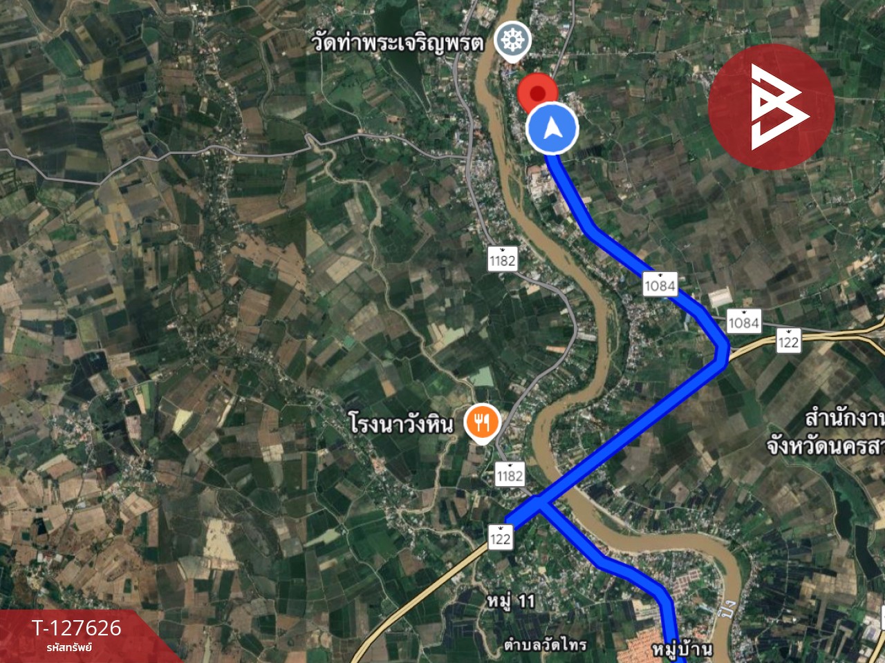 ขายที่ดิน เนื้อที่ 1 ไร่ 1 งาน 73.4 ตร.วา บ้านมะเกลือ นครสวรรค์ 2