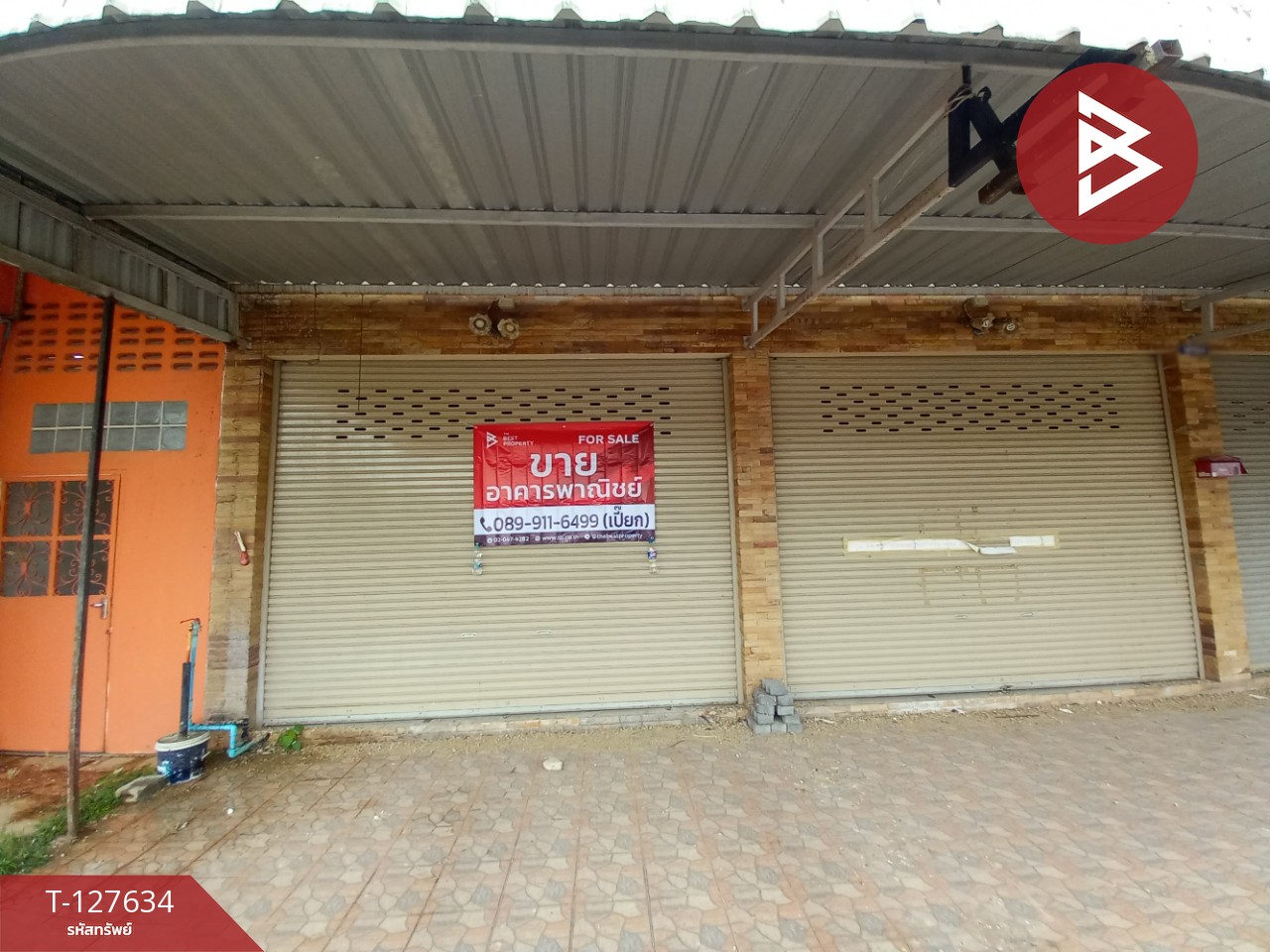 ขายอาคารพาณิชย์ 3 คูหา หมู่บ้าน 168 ซิตี้ คอมเพล็กซ์ ท่าม่วง กาญจนบุรี 2