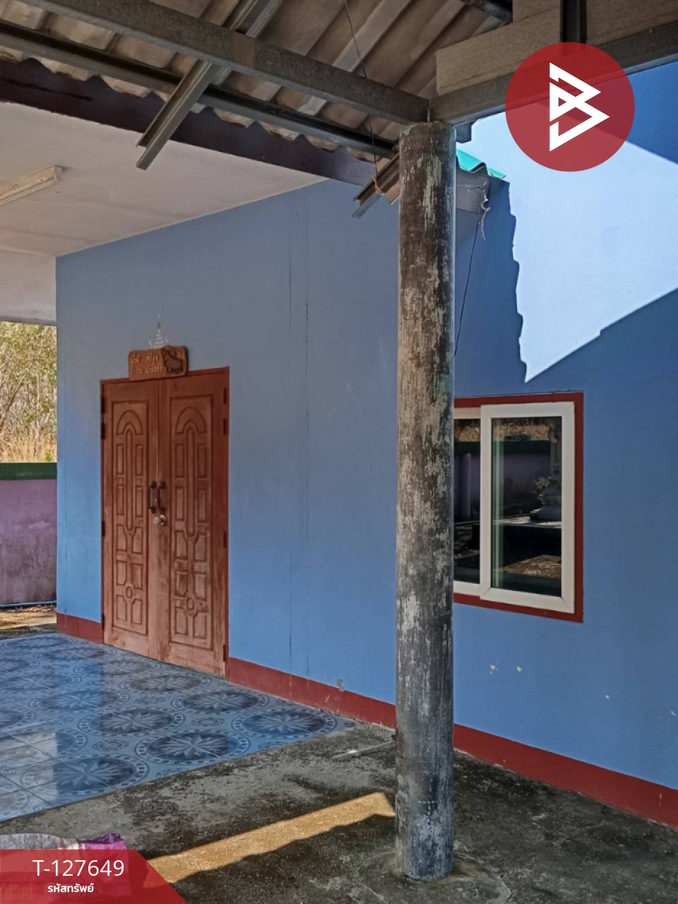ขายบ้านเดี่ยวชั้นเดียว เนื้อที่ 170.1 ตารางวา ท่าช้าง จันทบุรี 2