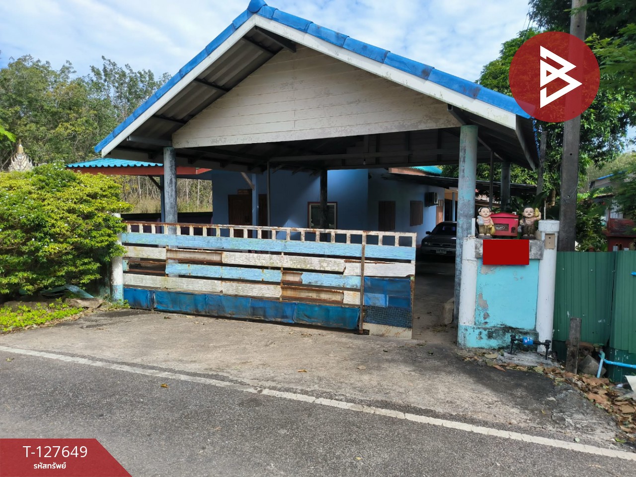 ขายบ้านเดี่ยวชั้นเดียว เนื้อที่ 170.1 ตารางวา ท่าช้าง จันทบุรี 1