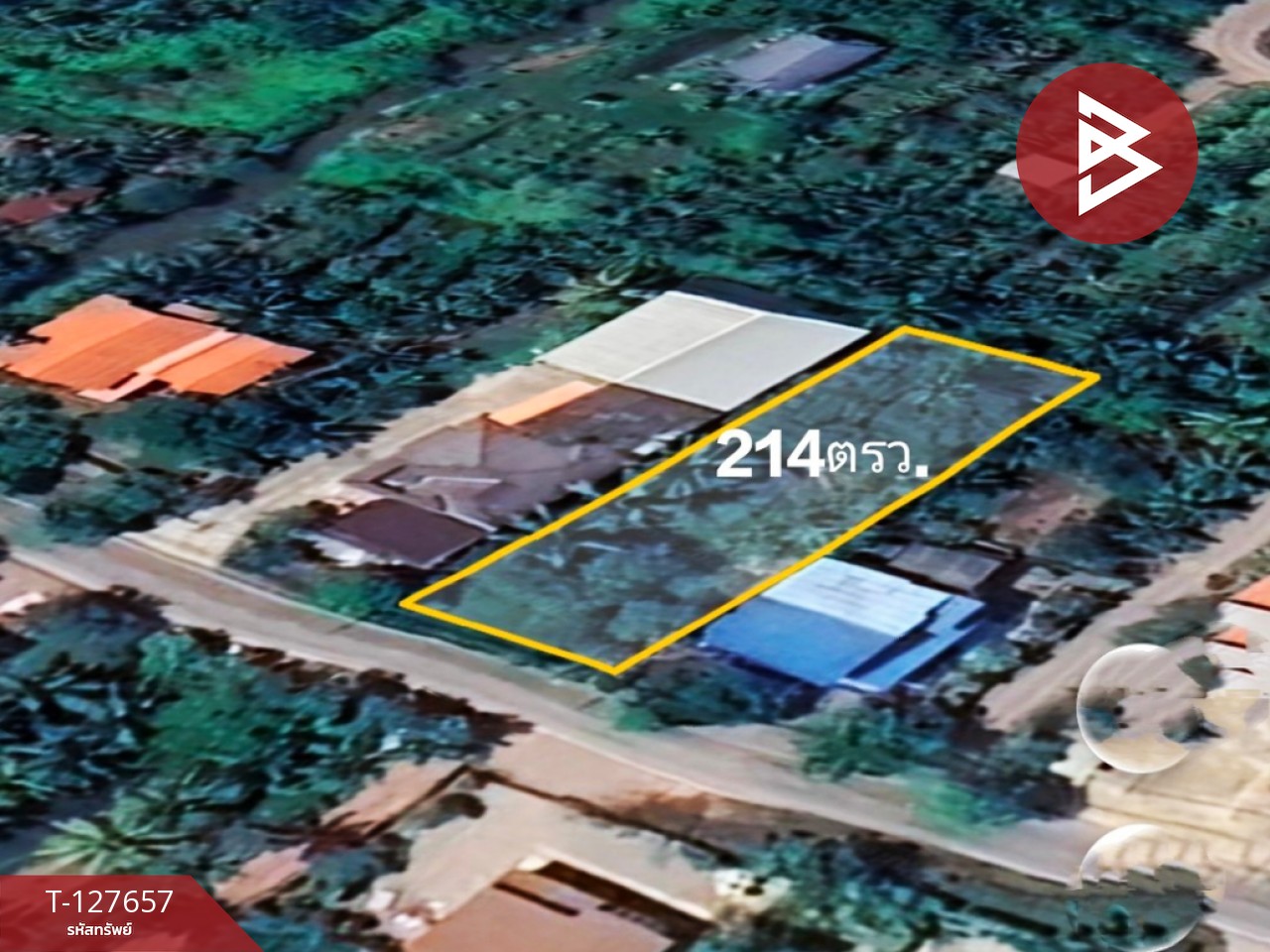 ขายที่ดิน เนื้อที่ 2 งาน 14 ตร.วา บ้านปรก สมุทรสงคราม 14