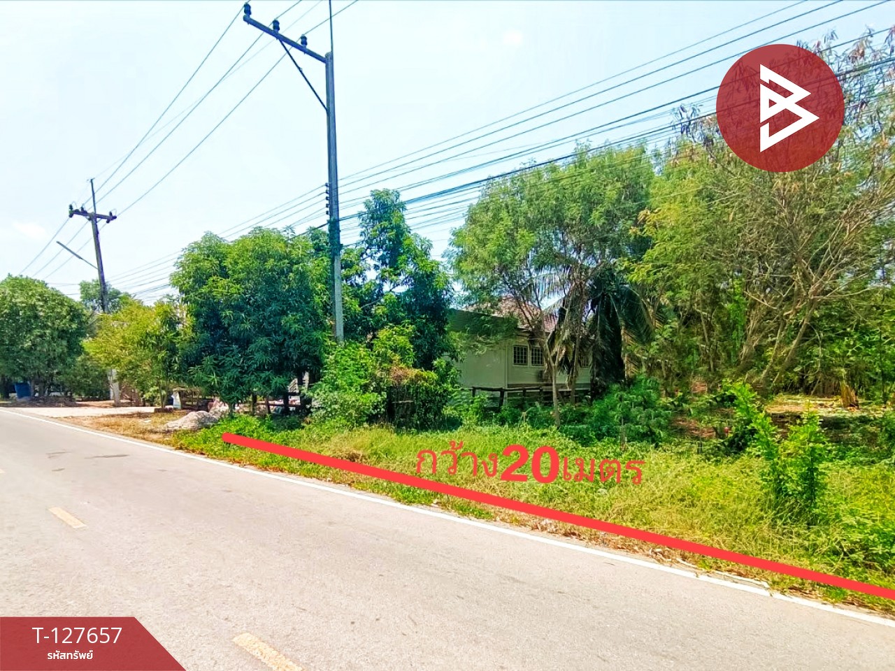 ขายที่ดิน เนื้อที่ 2 งาน 14 ตร.วา บ้านปรก สมุทรสงคราม 4