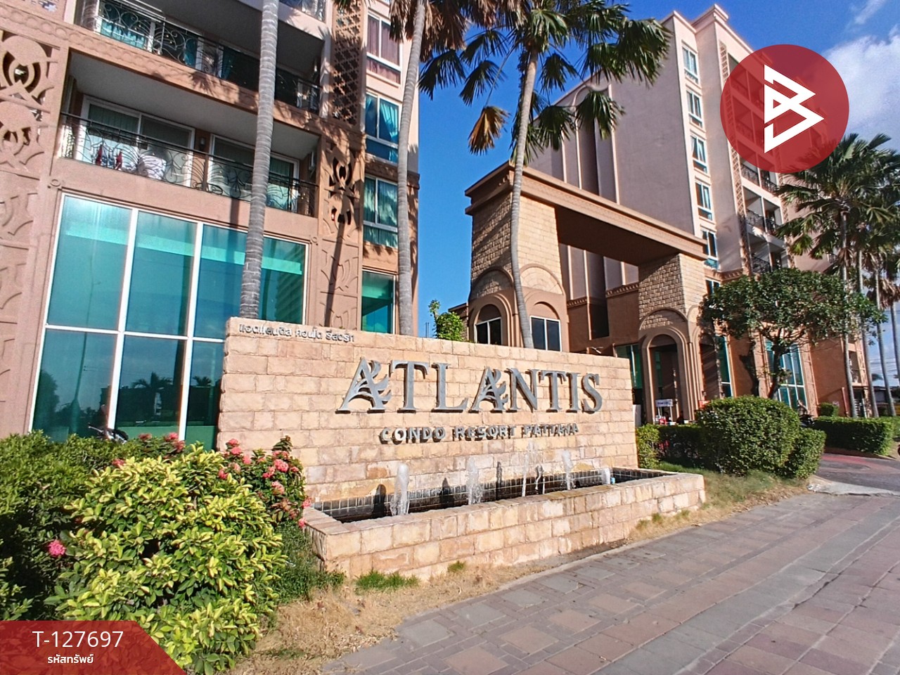 ขายคอนโด แอตแลนติส คอนโด รีสอร์ต พัทยา ชลบุรี (Atlantis Condo Resort Pattaya) 15