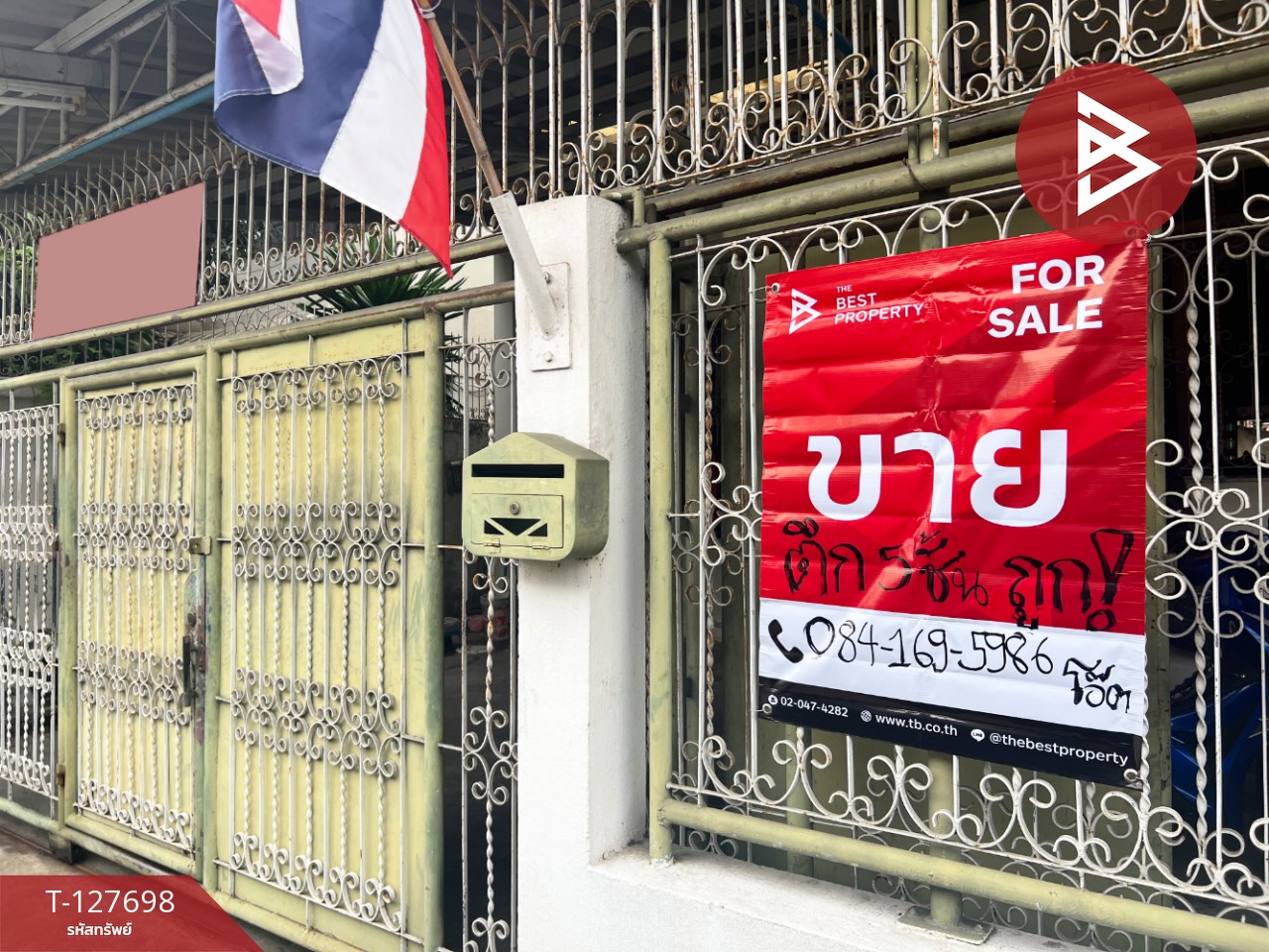 ขายอพาร์ทเม้นท์ ทำเลดี ใจกลางเทพารักษ์ สมุทรปราการ ใกล้ถนนใหญ่ 3