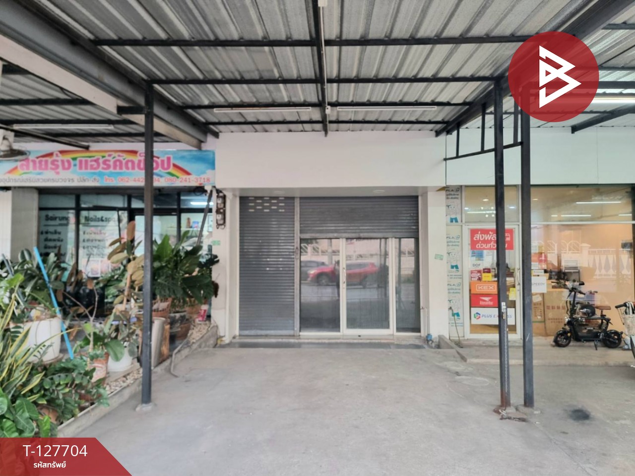 ขายอาคารพาณิชย์ หมู่บ้านวิเศษสุขนคร ประชาอุทิศ 90 สมุทรปราการ ทำเลดี 2