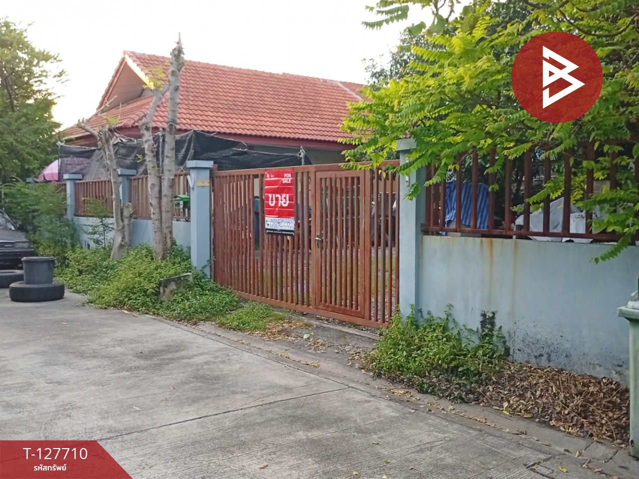 ขายบ้านเดี่ยว หมู่บ้านไปรษณีย์ รามอินทรา กรุงเทพมหานคร 2
