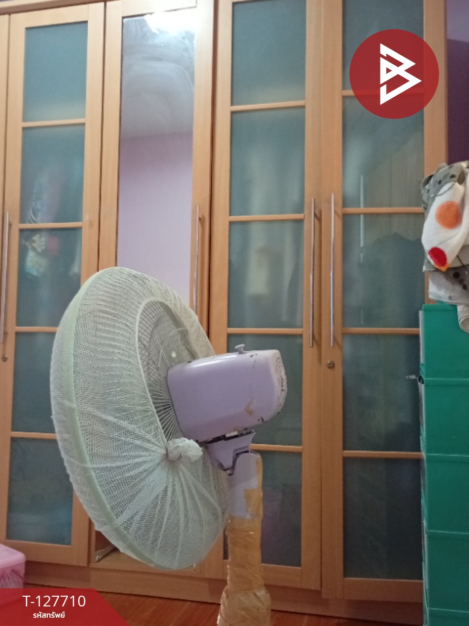 ขายบ้านเดี่ยว หมู่บ้านไปรษณีย์ รามอินทรา กรุงเทพมหานคร 8