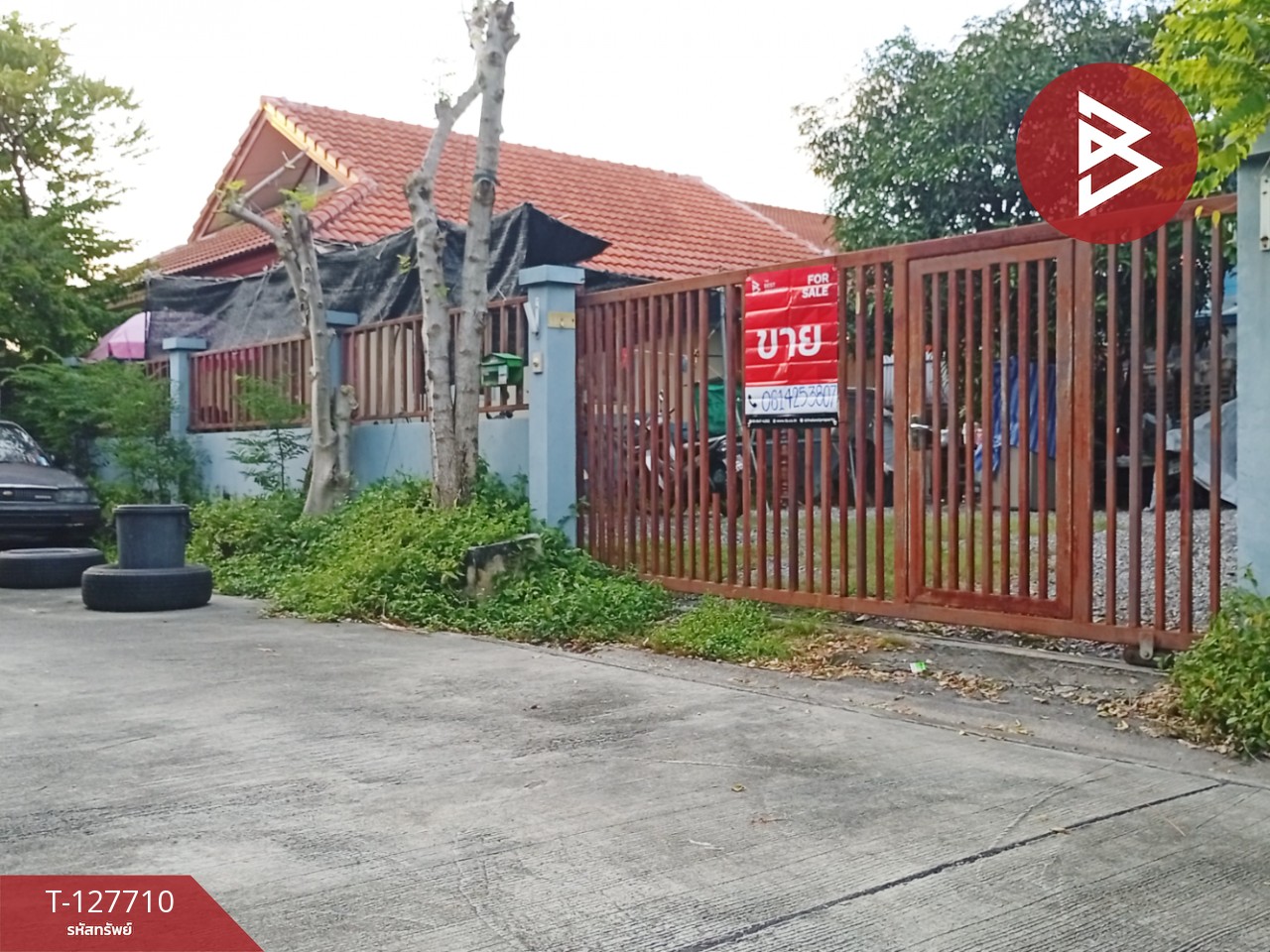 ขายบ้านเดี่ยว หมู่บ้านไปรษณีย์ รามอินทรา กรุงเทพมหานคร 1