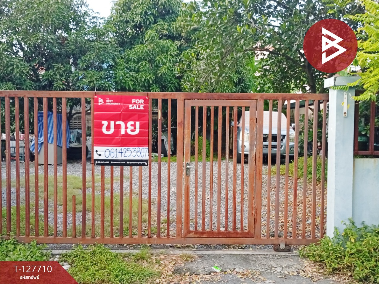 ขายบ้านเดี่ยว หมู่บ้านไปรษณีย์ รามอินทรา กรุงเทพมหานคร 3