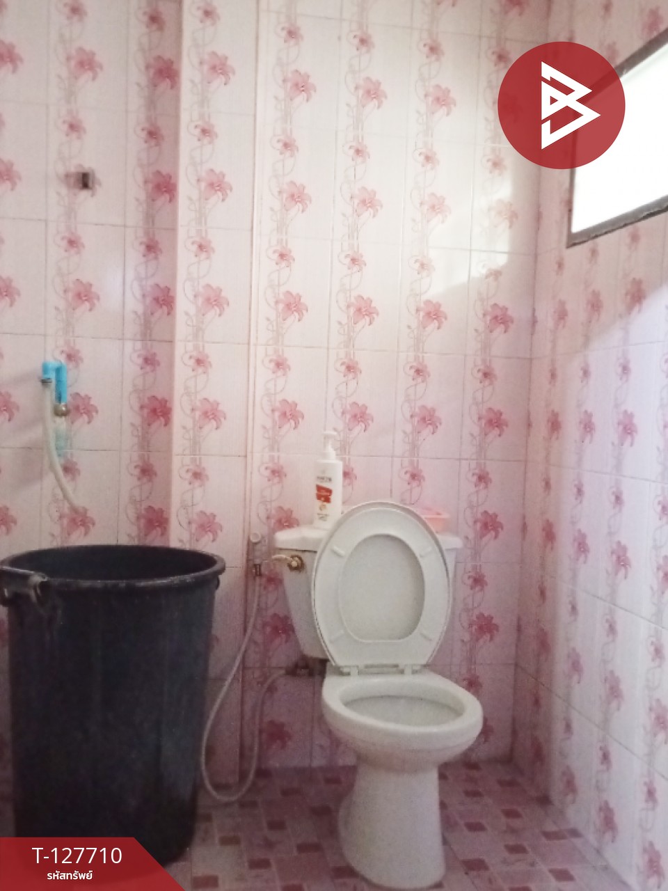 ขายบ้านเดี่ยว หมู่บ้านไปรษณีย์ รามอินทรา กรุงเทพมหานคร 10