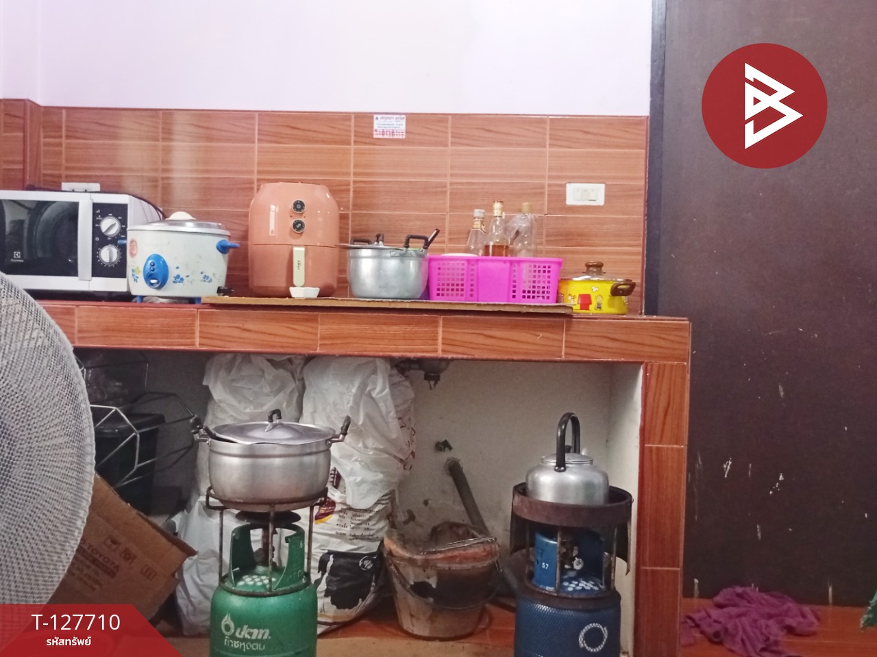 ขายบ้านเดี่ยว หมู่บ้านไปรษณีย์ รามอินทรา กรุงเทพมหานคร 9