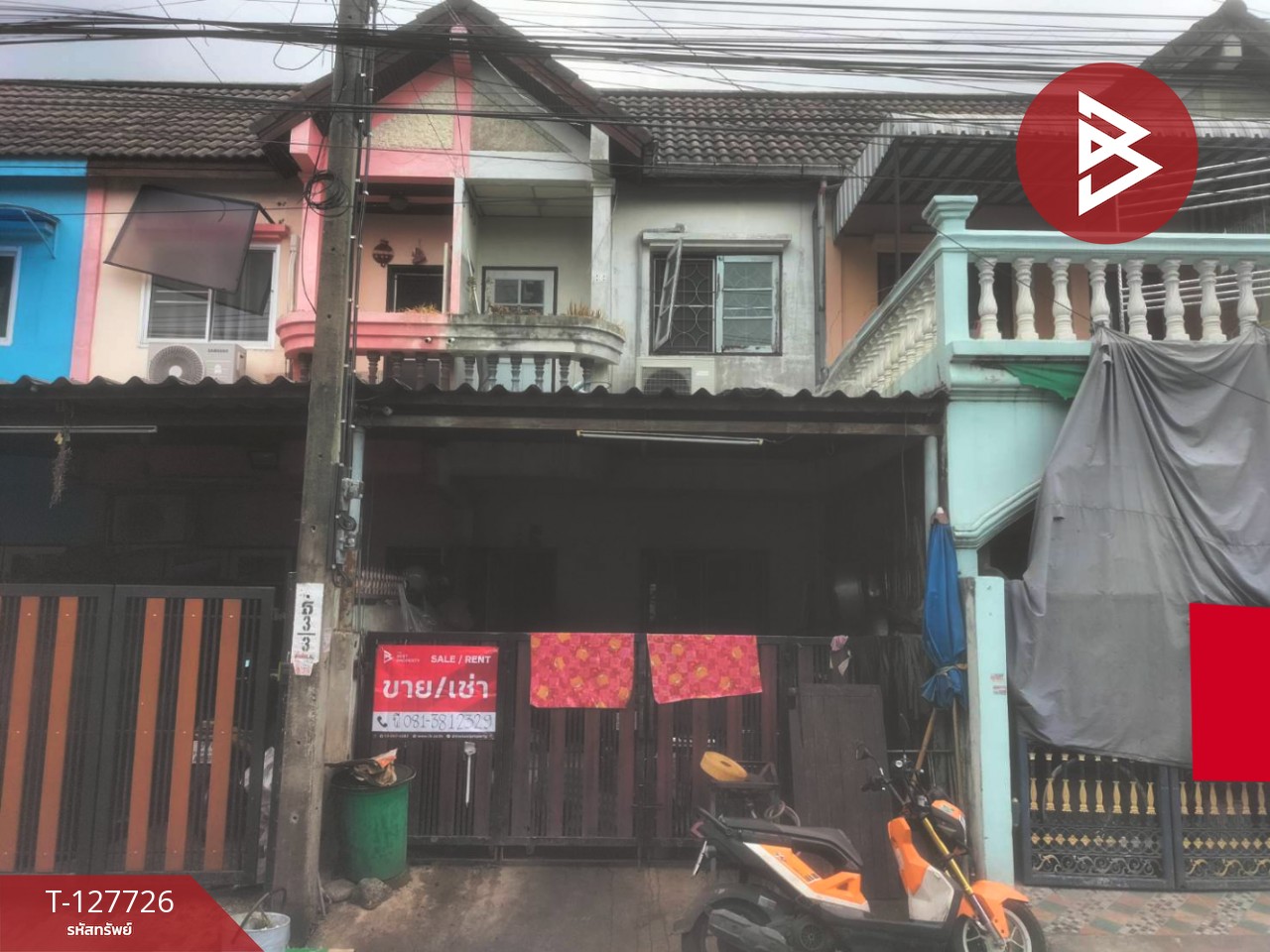 ขายทาวน์เฮ้าส์ หมู่บ้านสกุลทิพย์ บรมราชชนนี กรุงเทพมหานคร 1