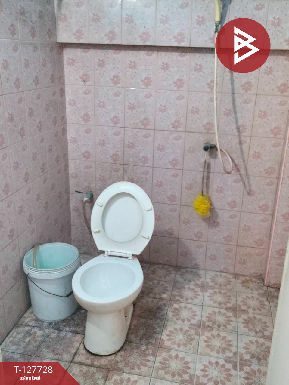 ขายบ้านเดี่ยวชั้นเดียว เนื้อที่ 81 ตร.วา ท่าไข่ ฉะเชิงเทรา 14