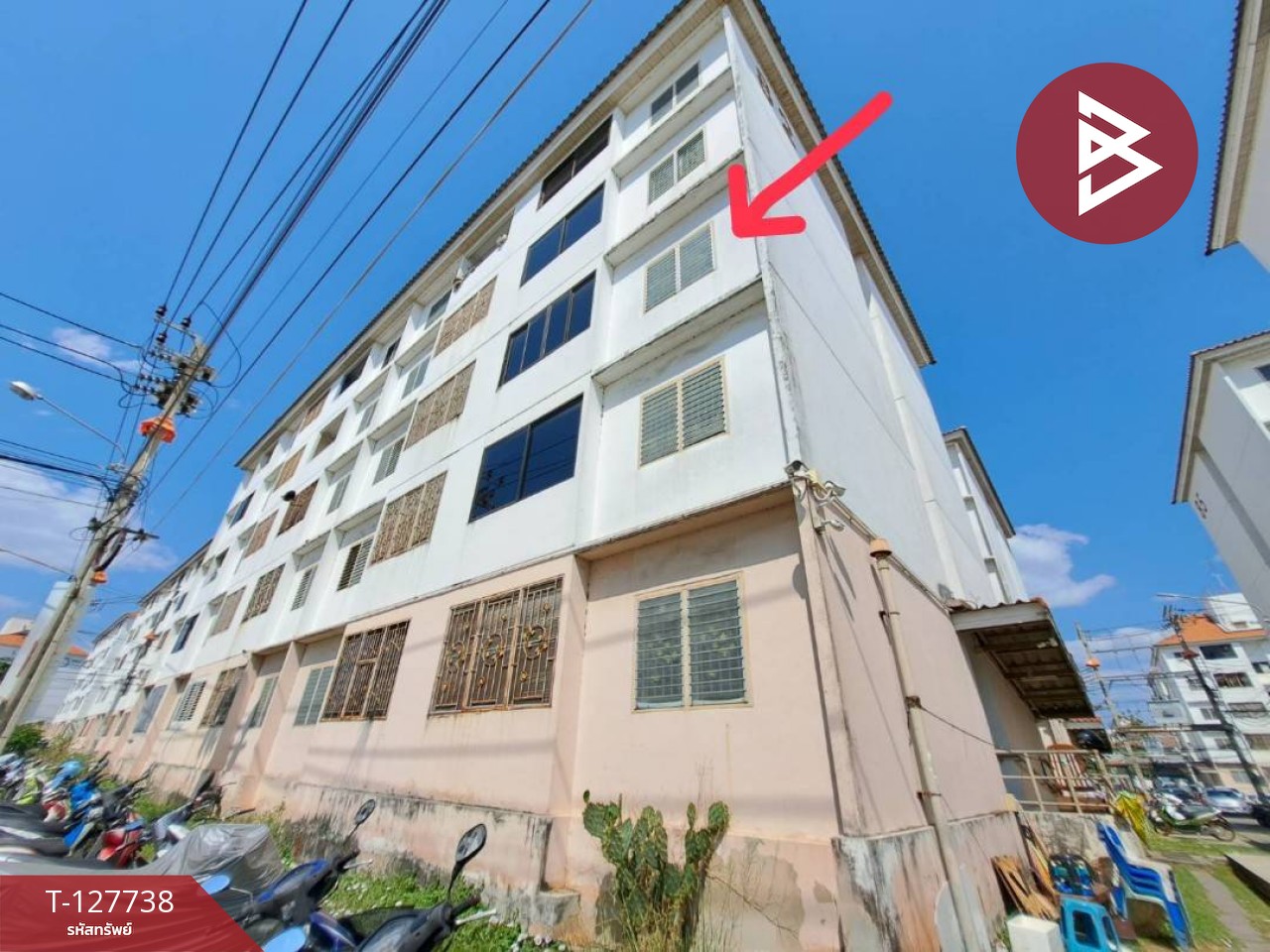 ขายห้องชุด เอื้ออาทรลาดกระบัง 2 กรุงเทพมหานคร 11