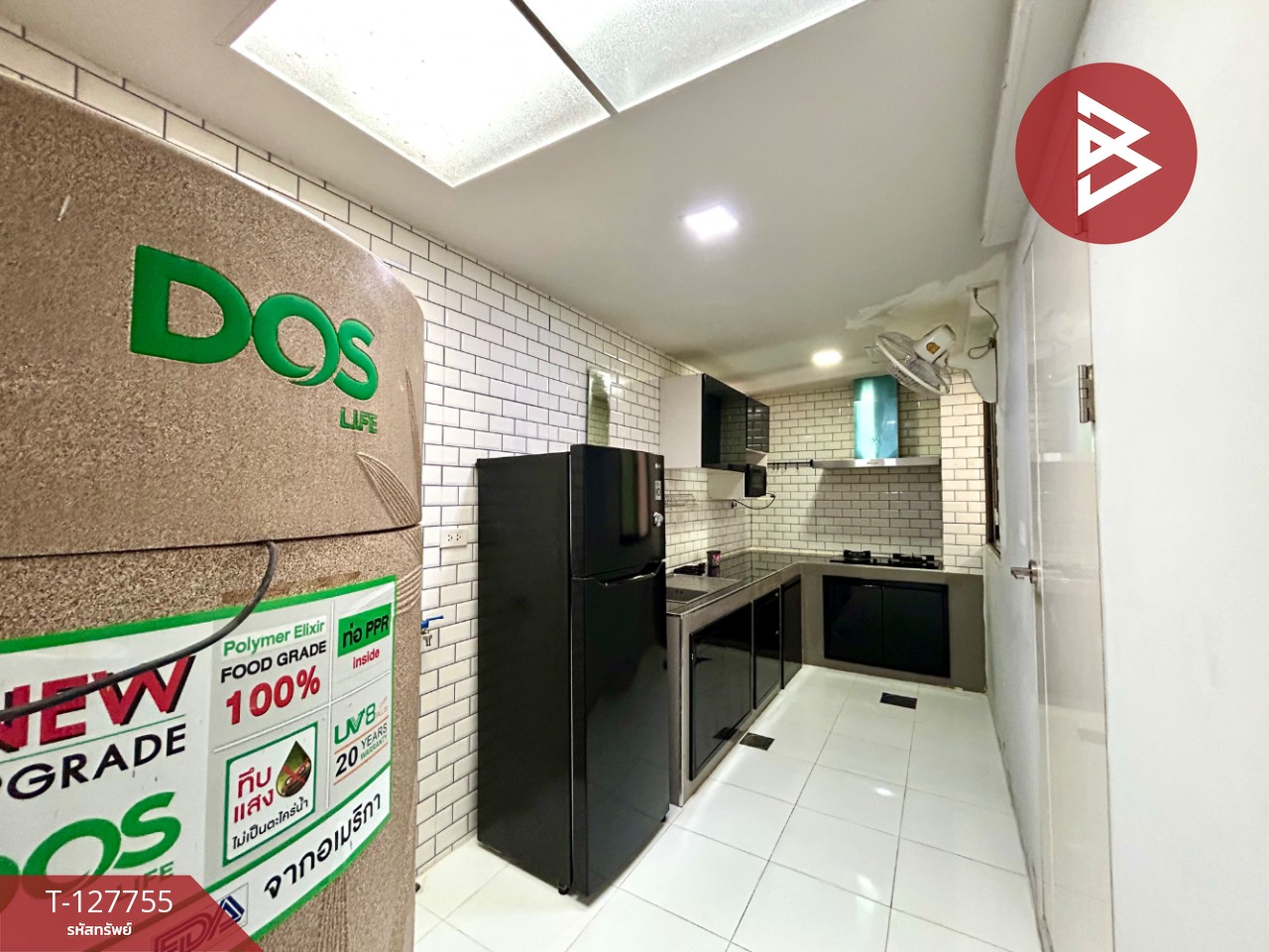 ขายทาวน์เฮ้าส์ หมู่บ้านพลีโน่ บางนา-วงแหวน สมุทรปราการ รีโนเวทแล้ว พร้อมเฟอร์นิเจอร์ 6