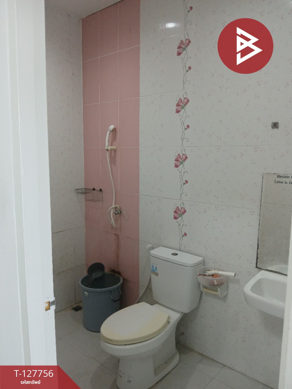 ขายอาคารพาณิชย์ 3 ชั้น เนื้อที่ 25.2 ตร.วา บางปะกง ฉะเชิงเทรา 11