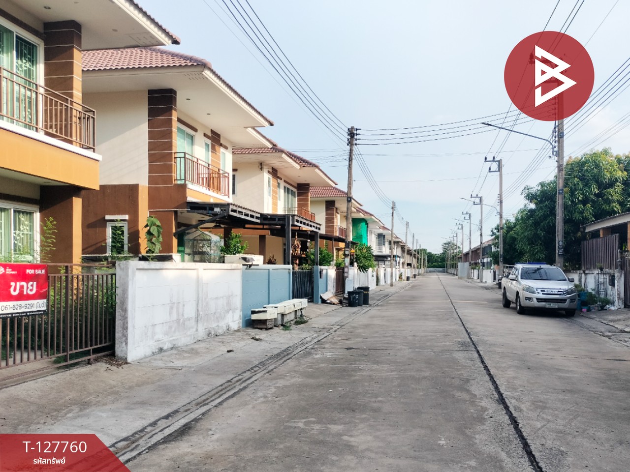 ขายบ้านแฝด หมู่บ้านภูมิสิริ รังสิต-คลอง 7 ปทุมธานี 15