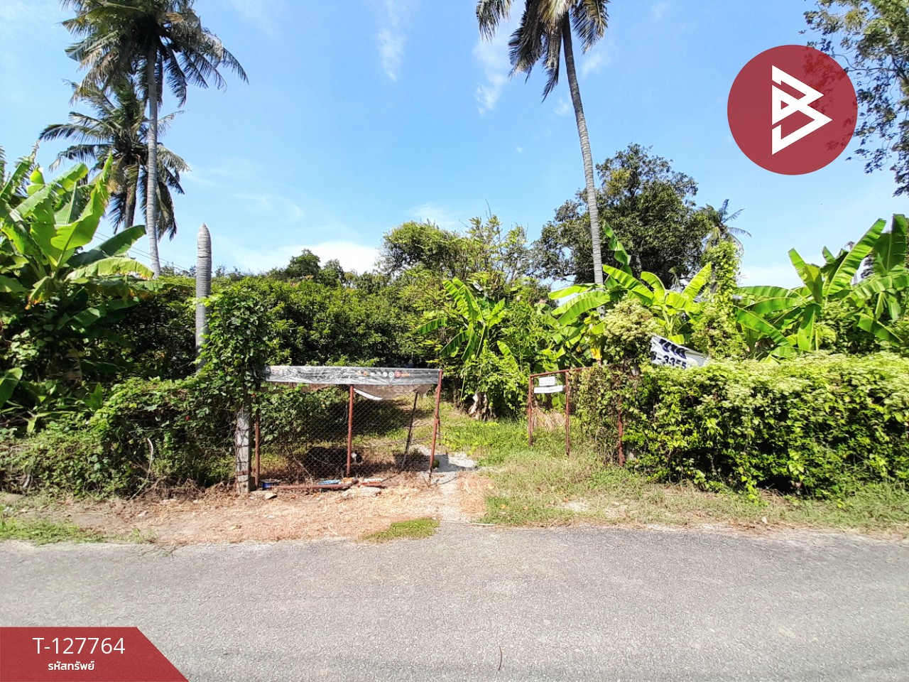 ขายด่วนบ้านเดี่ยวพร้อมที่ดิน เนื้อที่ 6 ไร่ 1 งาน 49 ตารางวา บ้านโป่ง ราชบุรี 1