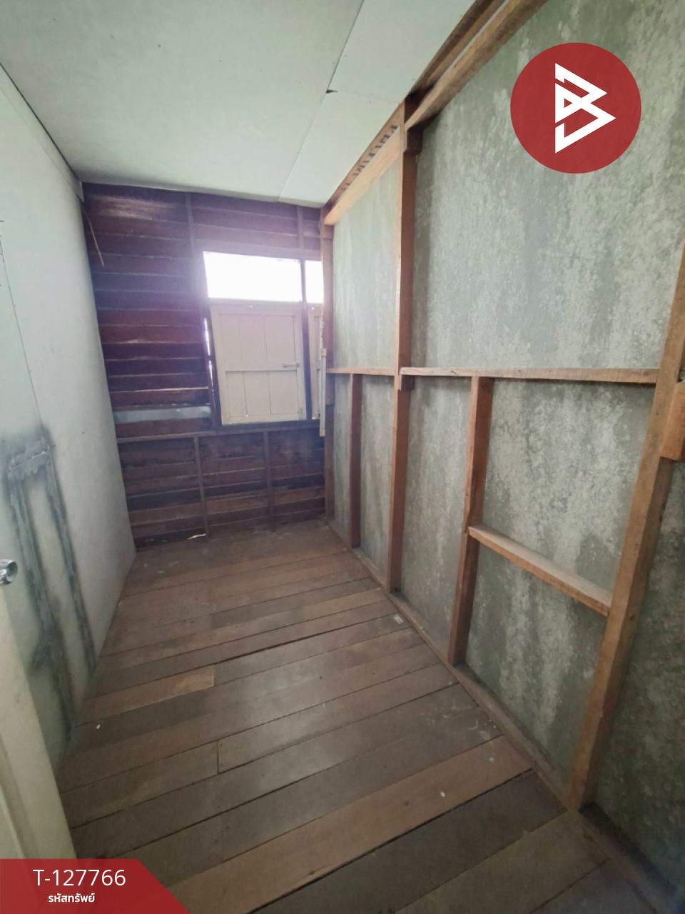 ขายบ้านเดี่ยว ซ.หทัยราษฎร์4และ2 เนื้อที่ 50 ตร.วา ลำลูกกา ปทุมธานี 11