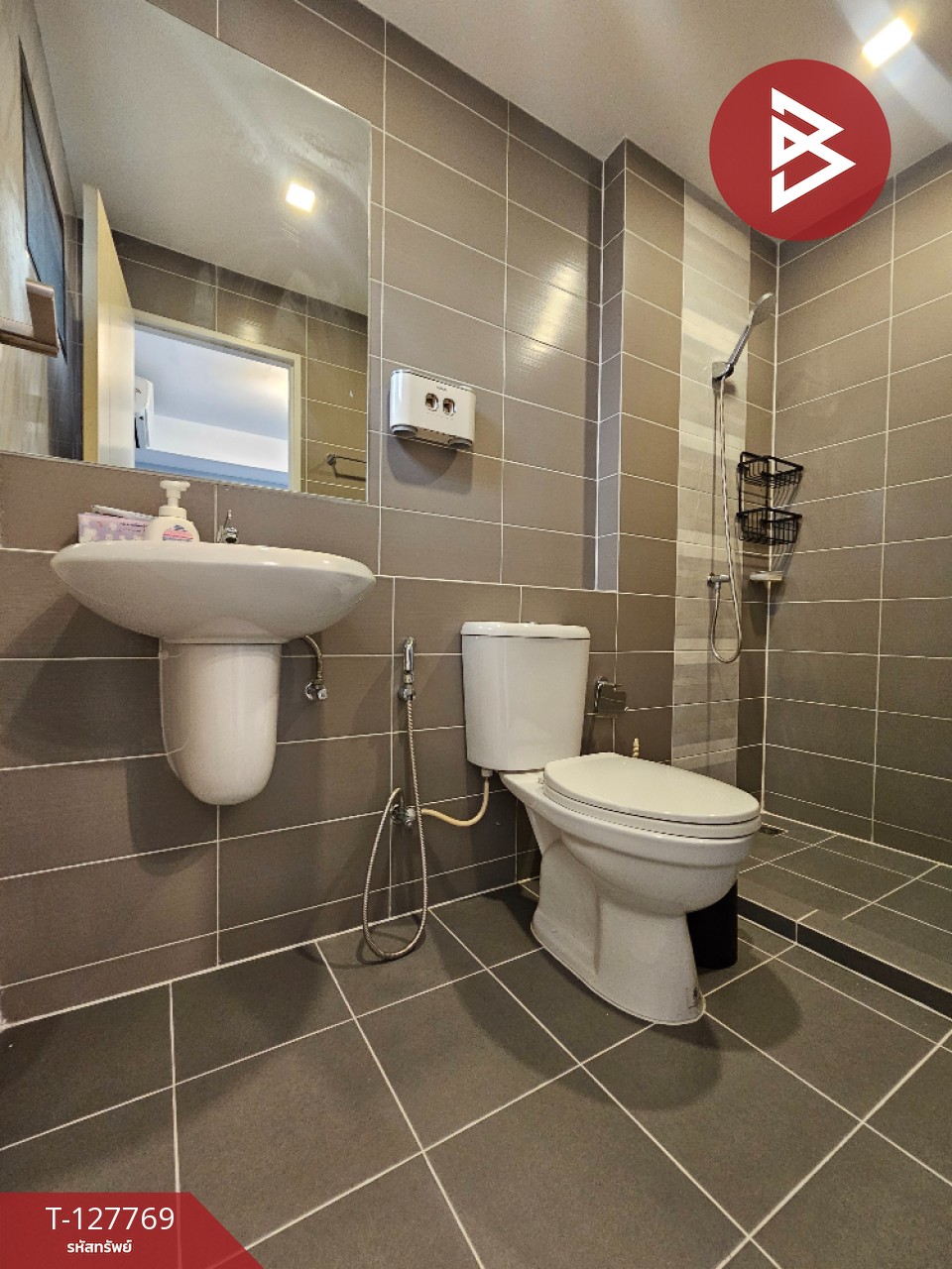 ขายทาวน์เฮ้าส์ หมู่บ้านพลีโน่ บางนา-วงแหวน (Pleno Bangna-Wongwaen) สมุทรปราการ 13