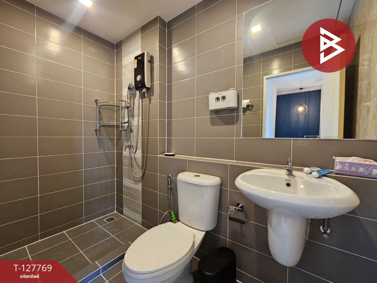 ขายทาวน์เฮ้าส์ หมู่บ้านพลีโน่ บางนา-วงแหวน (Pleno Bangna-Wongwaen) สมุทรปราการ 12