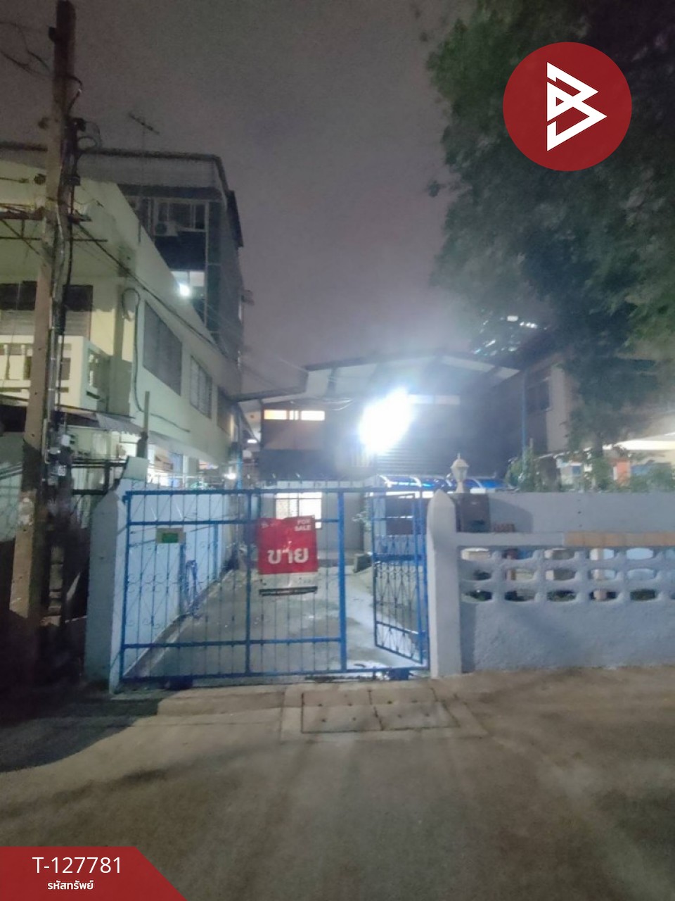ขายบ้านเดี่ยวด่วน 2 ชั้น เนื้อที่ 50 ตร.วา ดินแดง กรุงเทพมหานคร 9