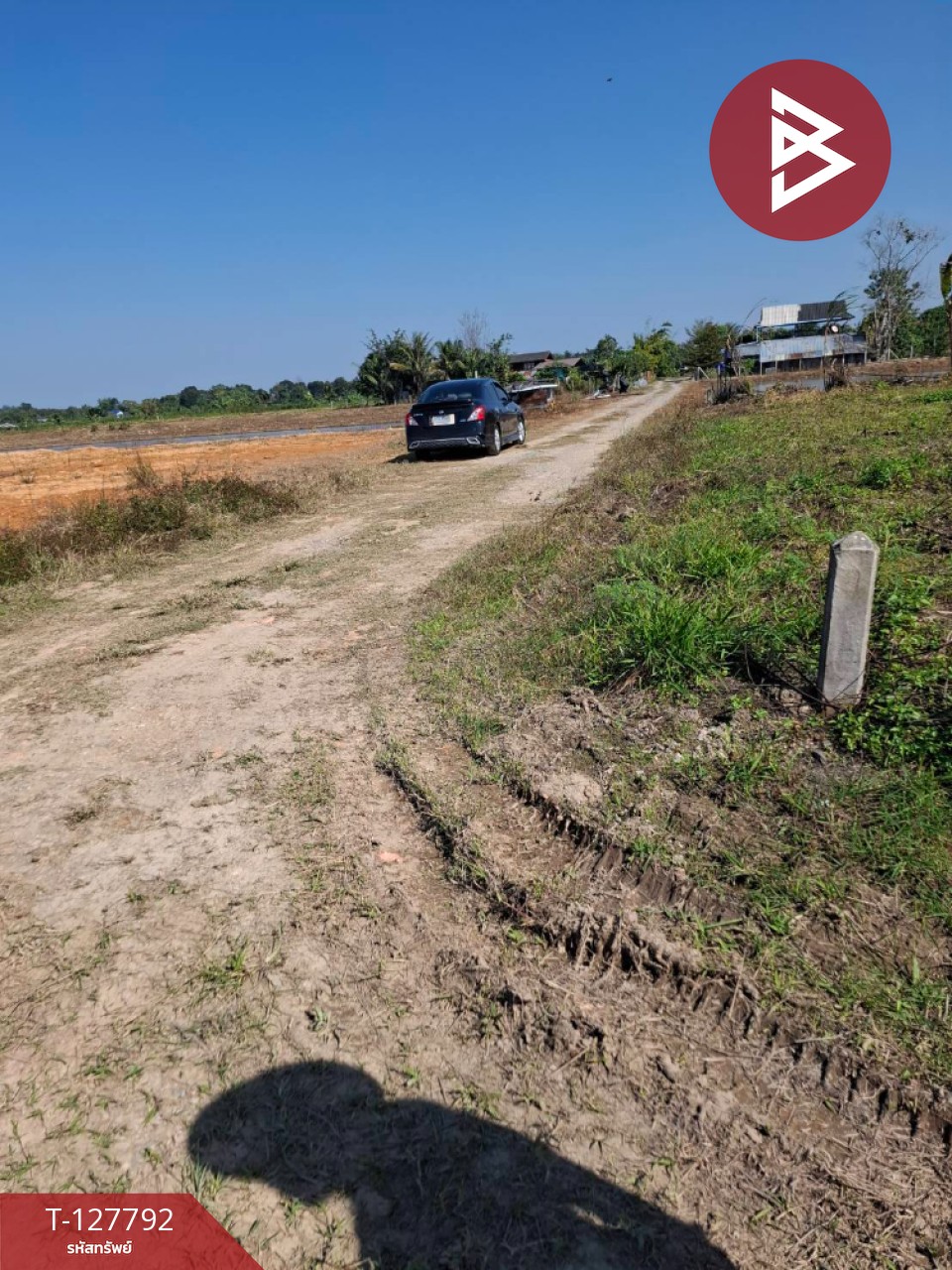 ขายที่ดิน เนื้อที่ 2 งาน 84.1 ตร.วา สันทราย เชียงราย 10