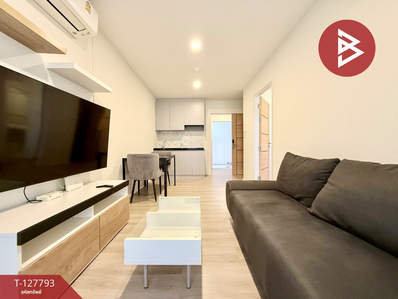 ขายคอนโด โครงการเดอะเซนโทร คอนโด บางแสน (The Centro Condo Bangsaen) ชลบุรี 1