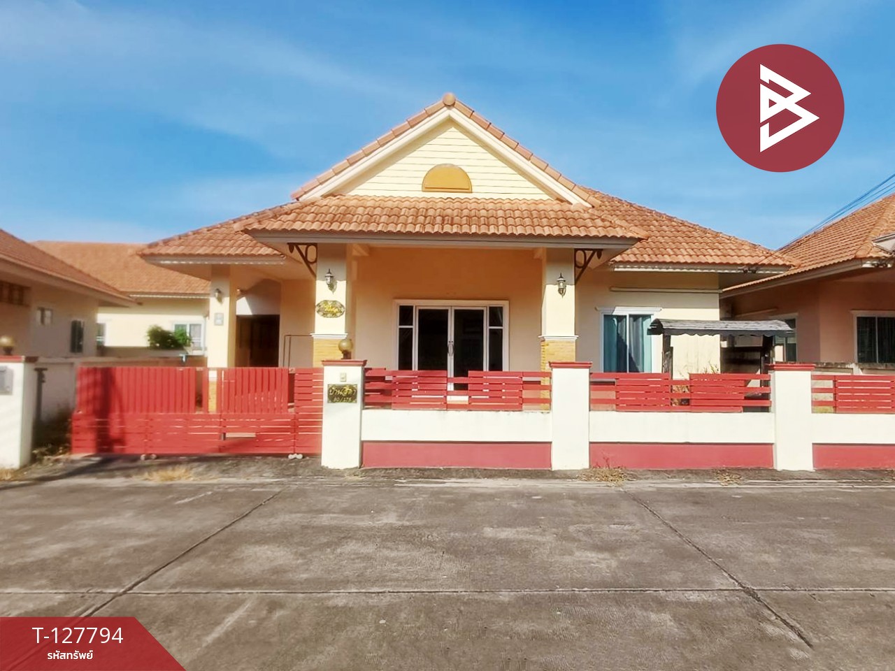 ขายบ้านเดี่ยวชั้นเดียว เนื้อที่ 58 ตร.วา ทับมา ระยอง 1