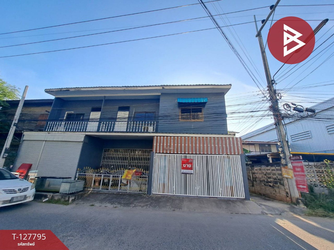 ขายทาวน์เฮ้าส์ เนื้อที่ 18 ตารางวา ปากน้ำโพ นครสวรรค์ 2