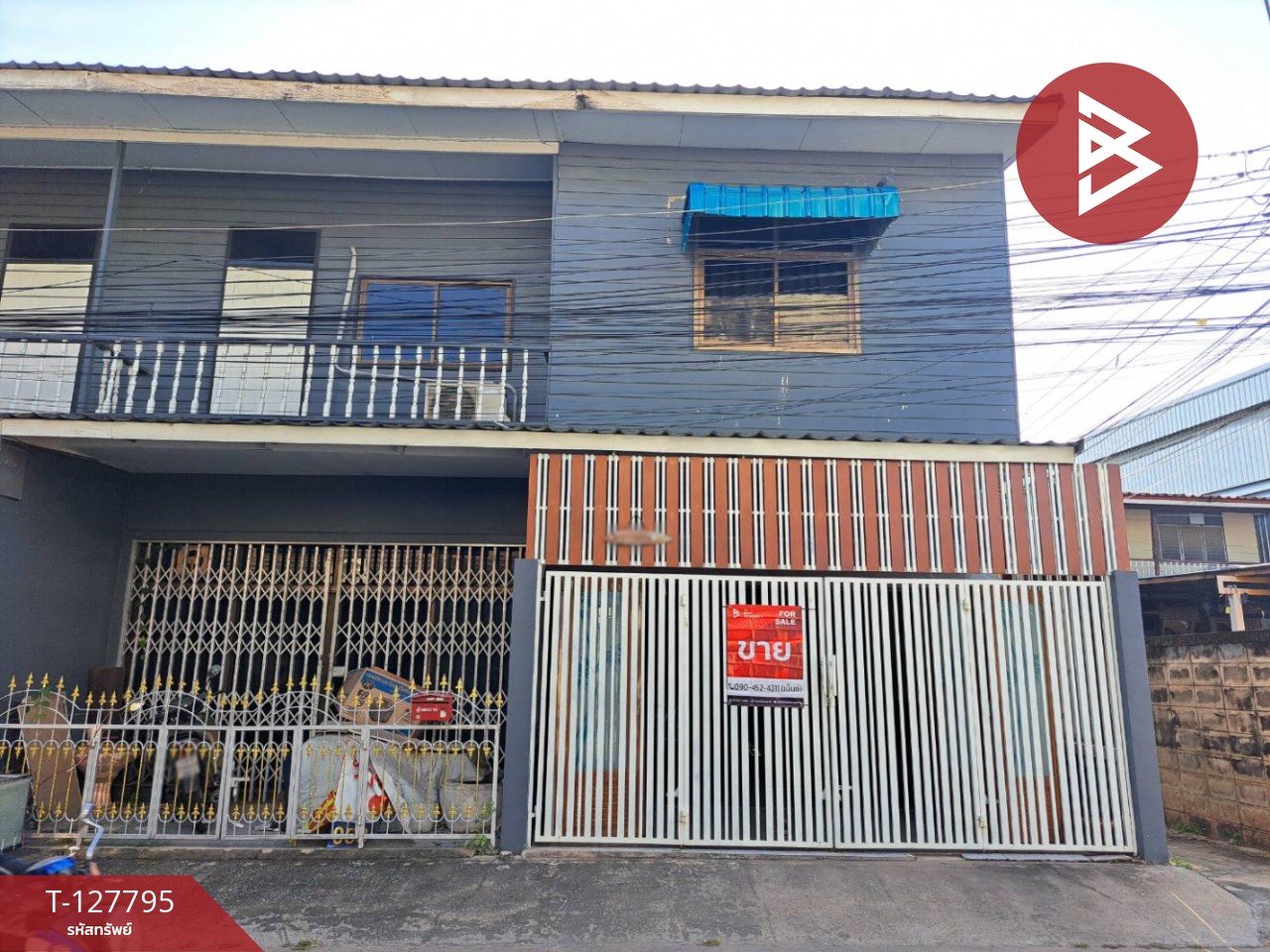 ขายทาวน์เฮ้าส์ เนื้อที่ 18 ตารางวา ปากน้ำโพ นครสวรรค์ 1